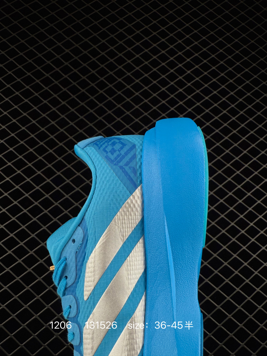 Adidas Adizero Evo SL