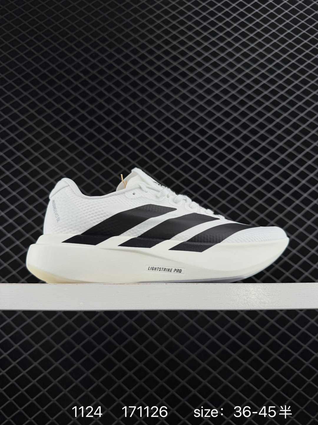 Adidas Adizero Evo SL Adidas Adizero Evo SL