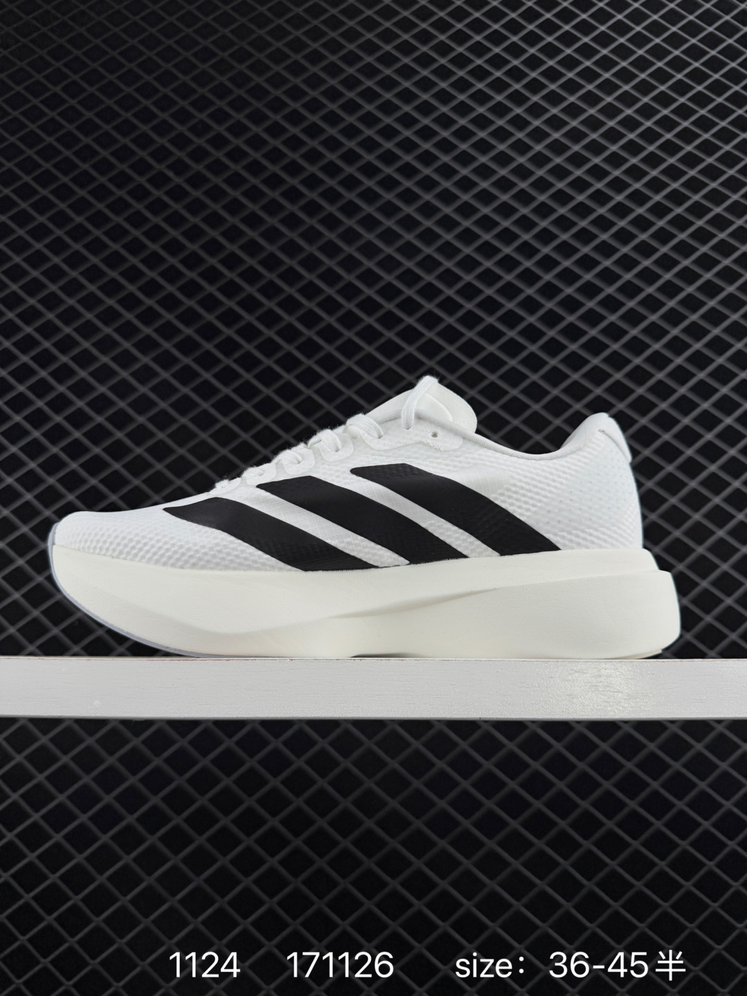 Adidas Adizero Evo SL