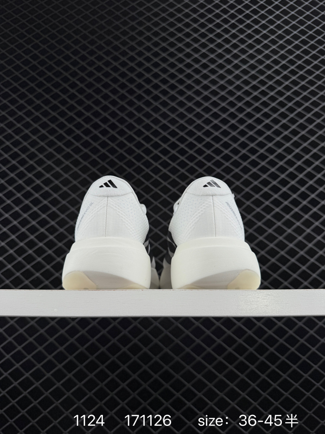 Adidas Adizero Evo SL