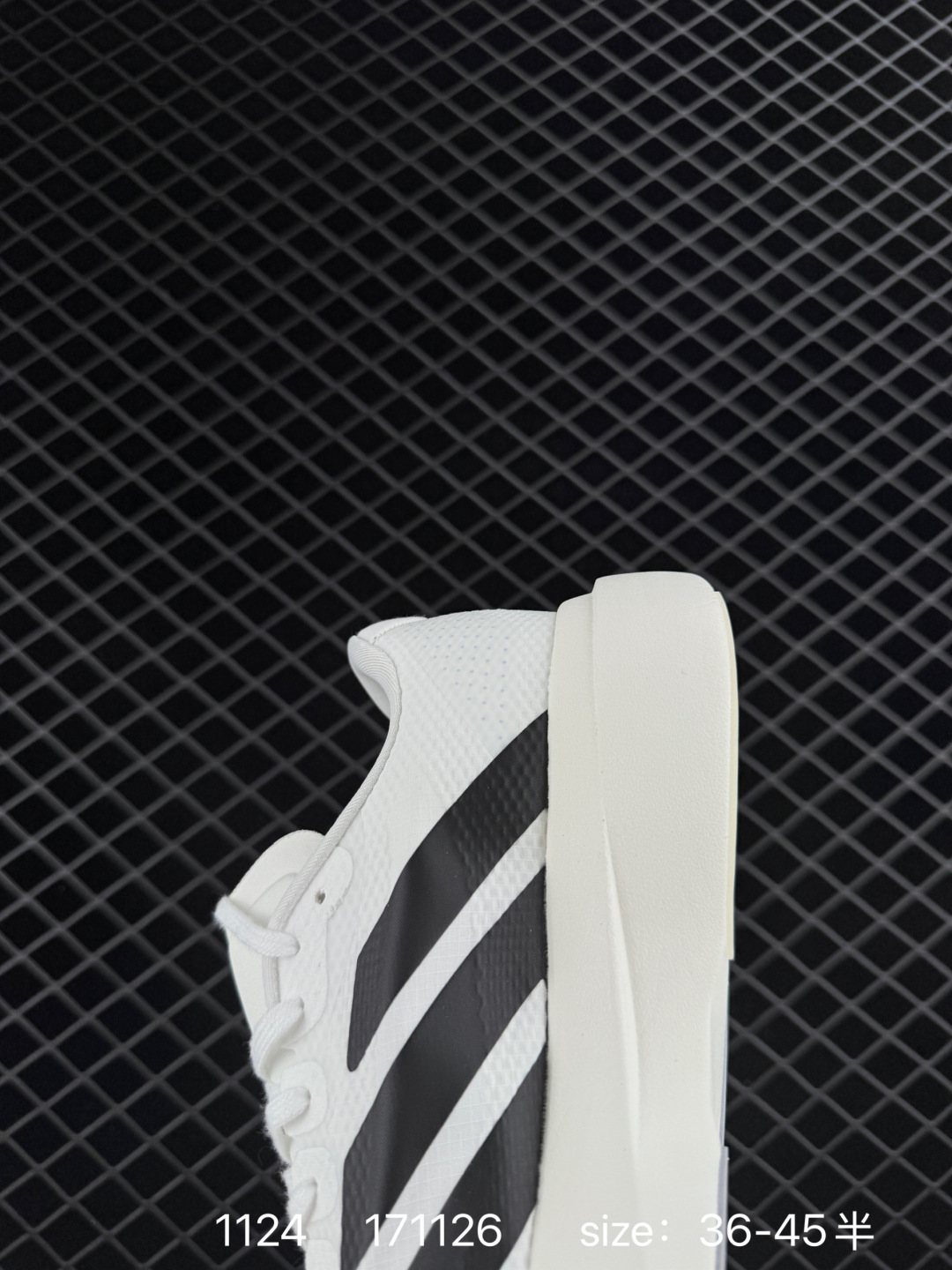 Adidas Adizero Evo SL