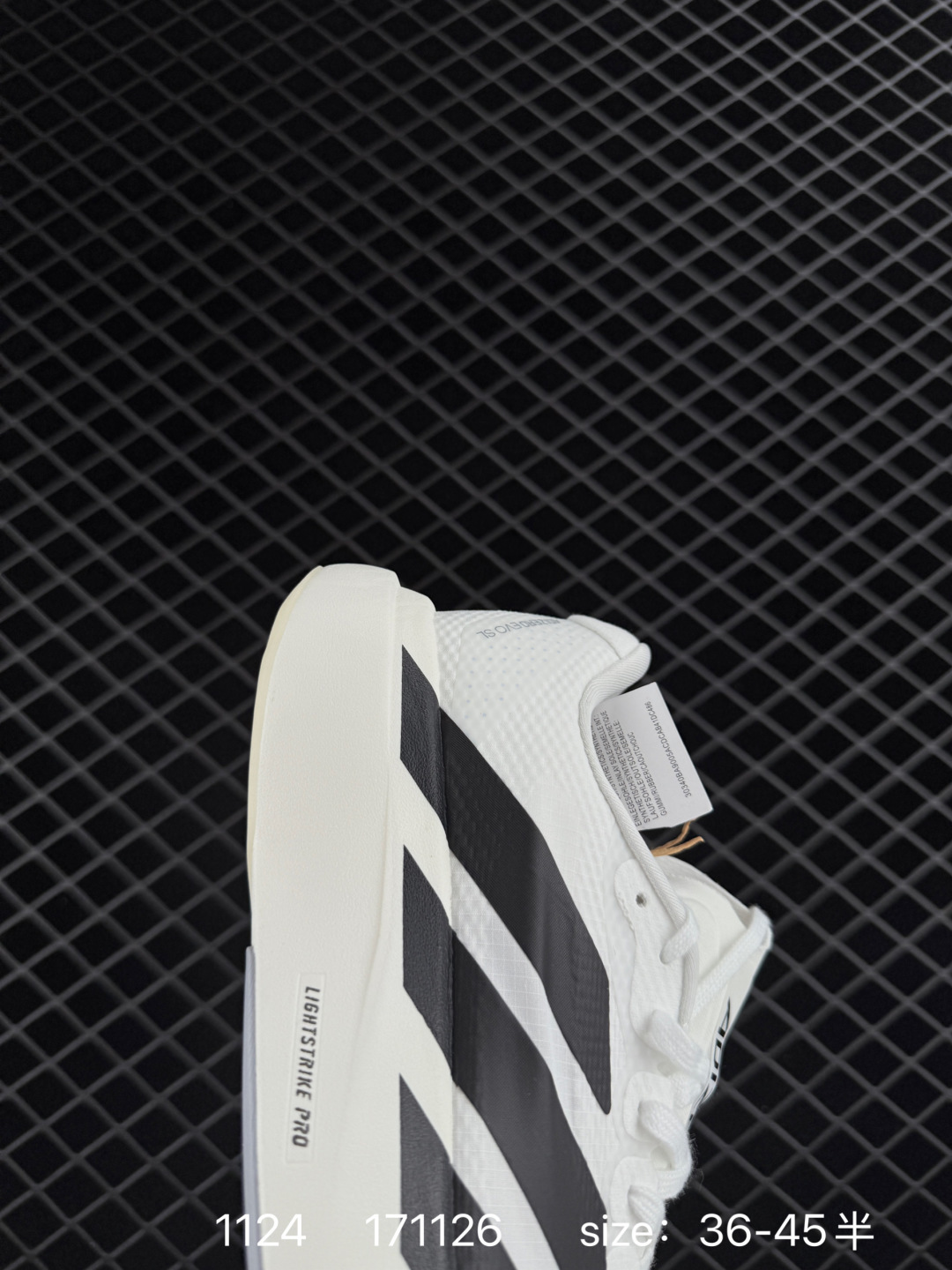 Adidas Adizero Evo SL