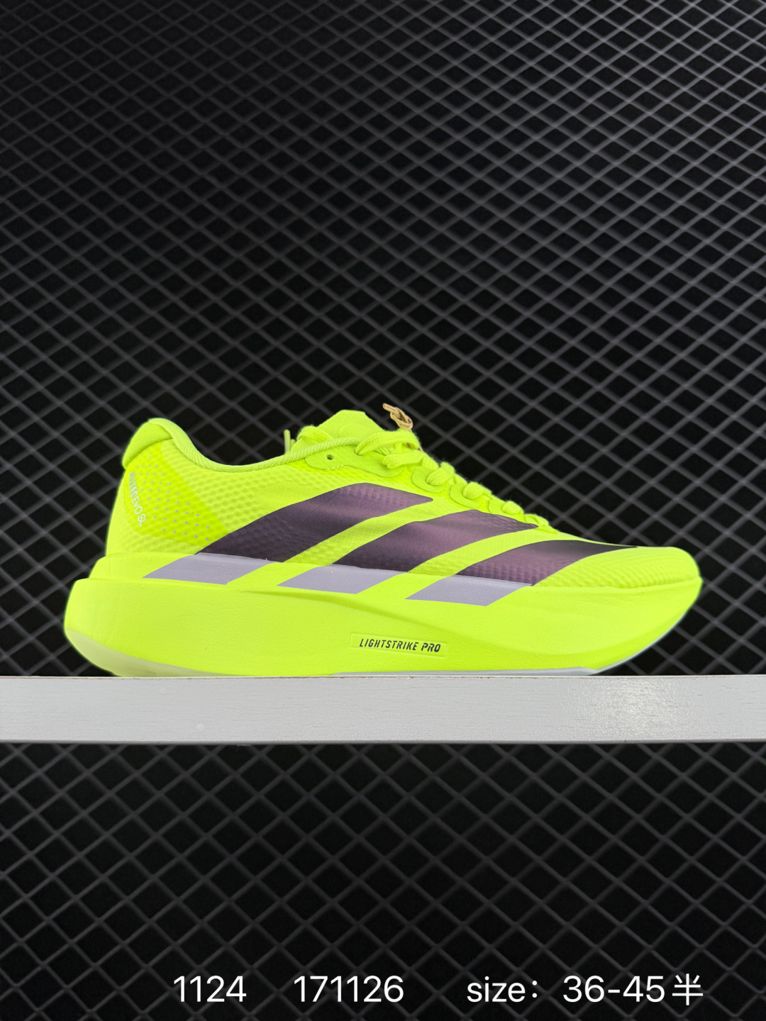 Adidas Adizero Evo SL Adidas Adizero Evo SL