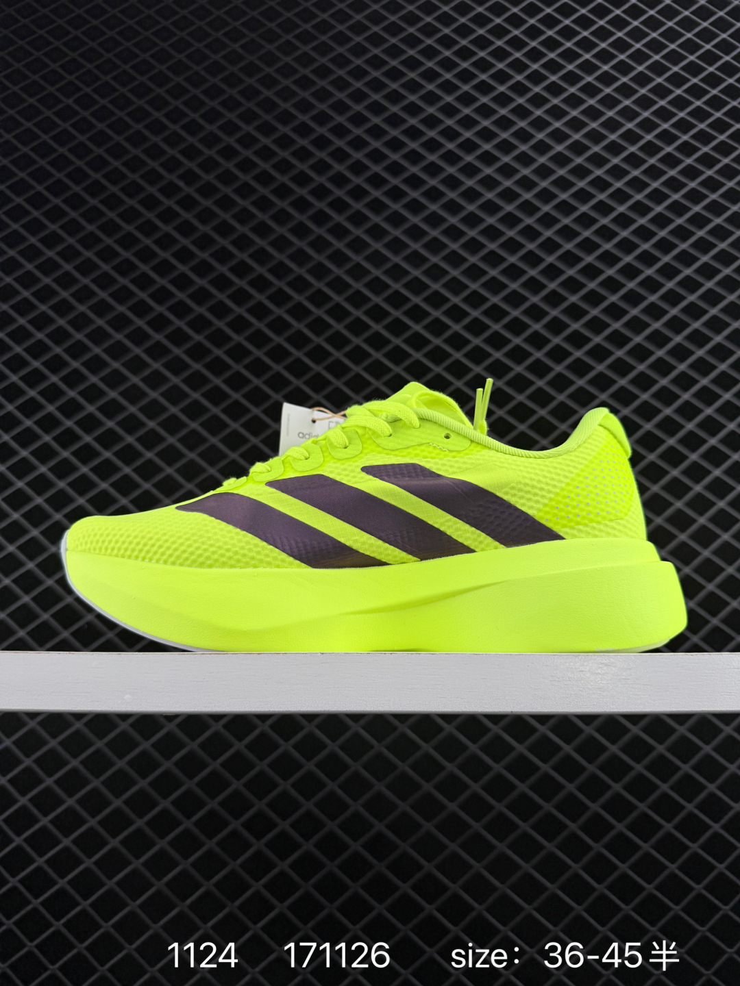 Adidas Adizero Evo SL