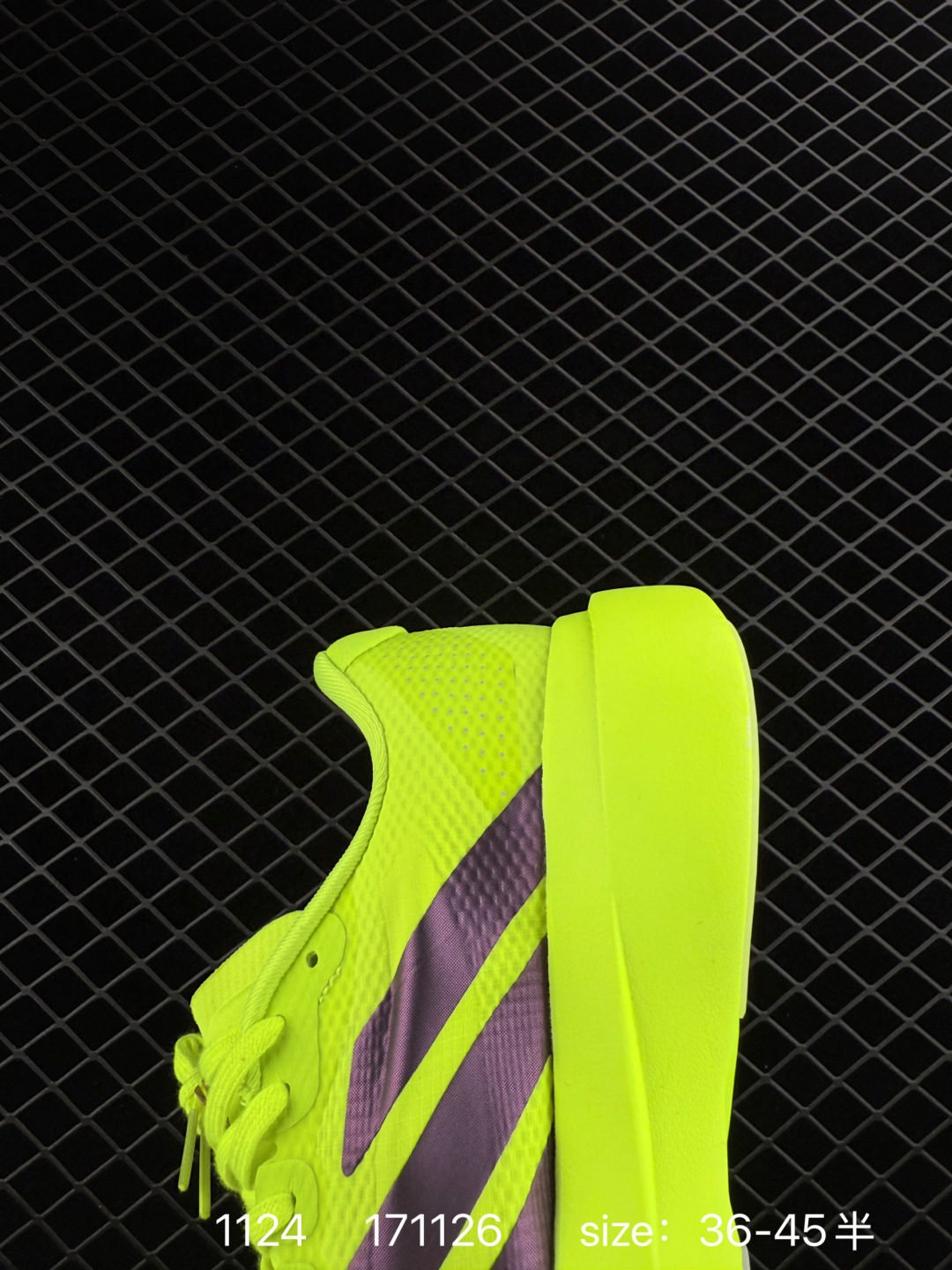 Adidas Adizero Evo SL