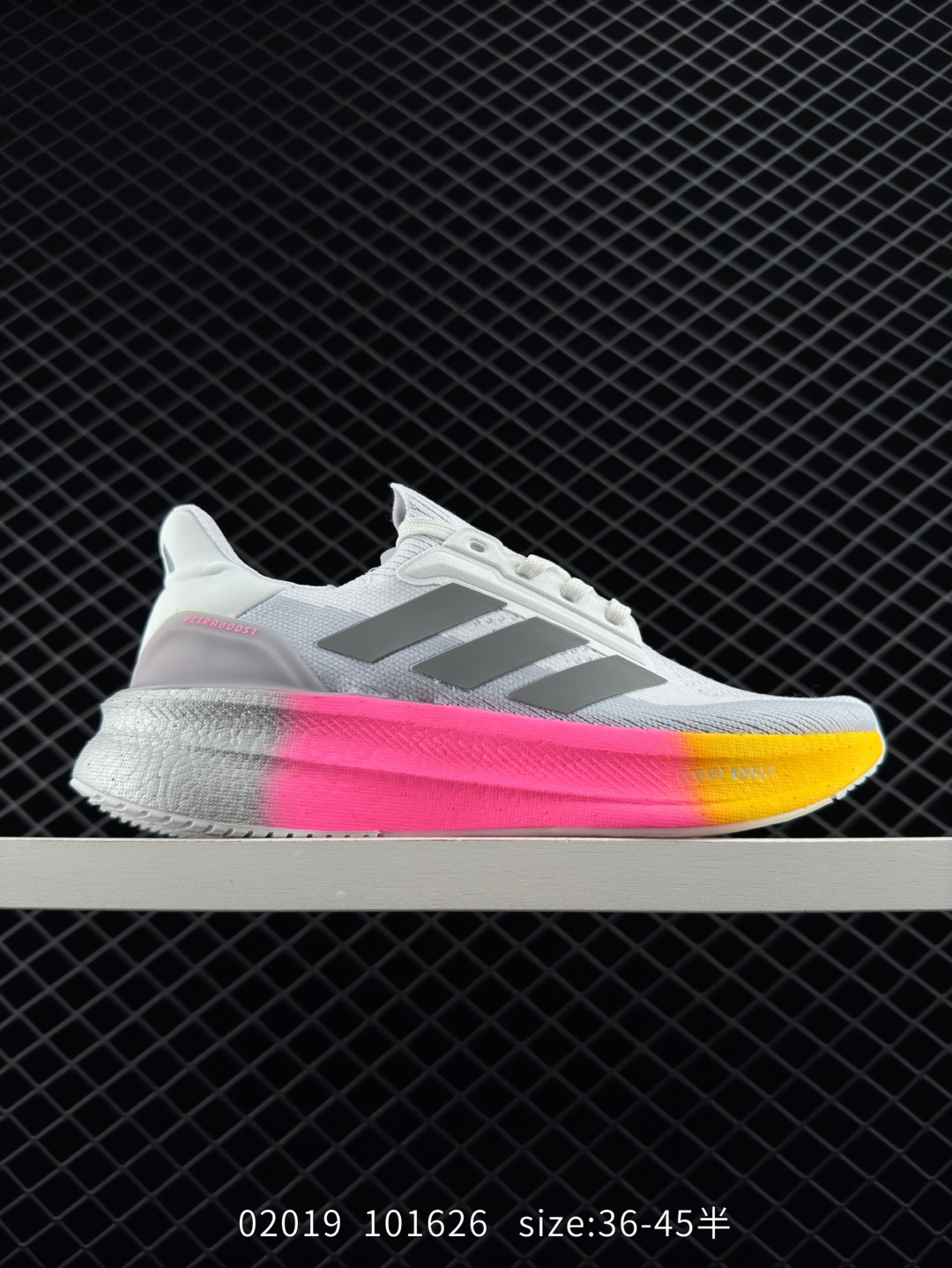 Adidas ULTRA BOOST LIGHT Adidas ULTRA BOOST LIGHT