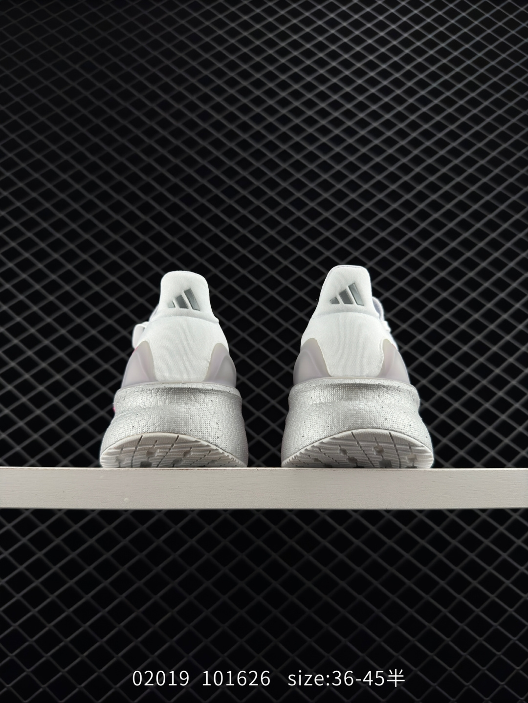 Adidas ULTRA BOOST LIGHT