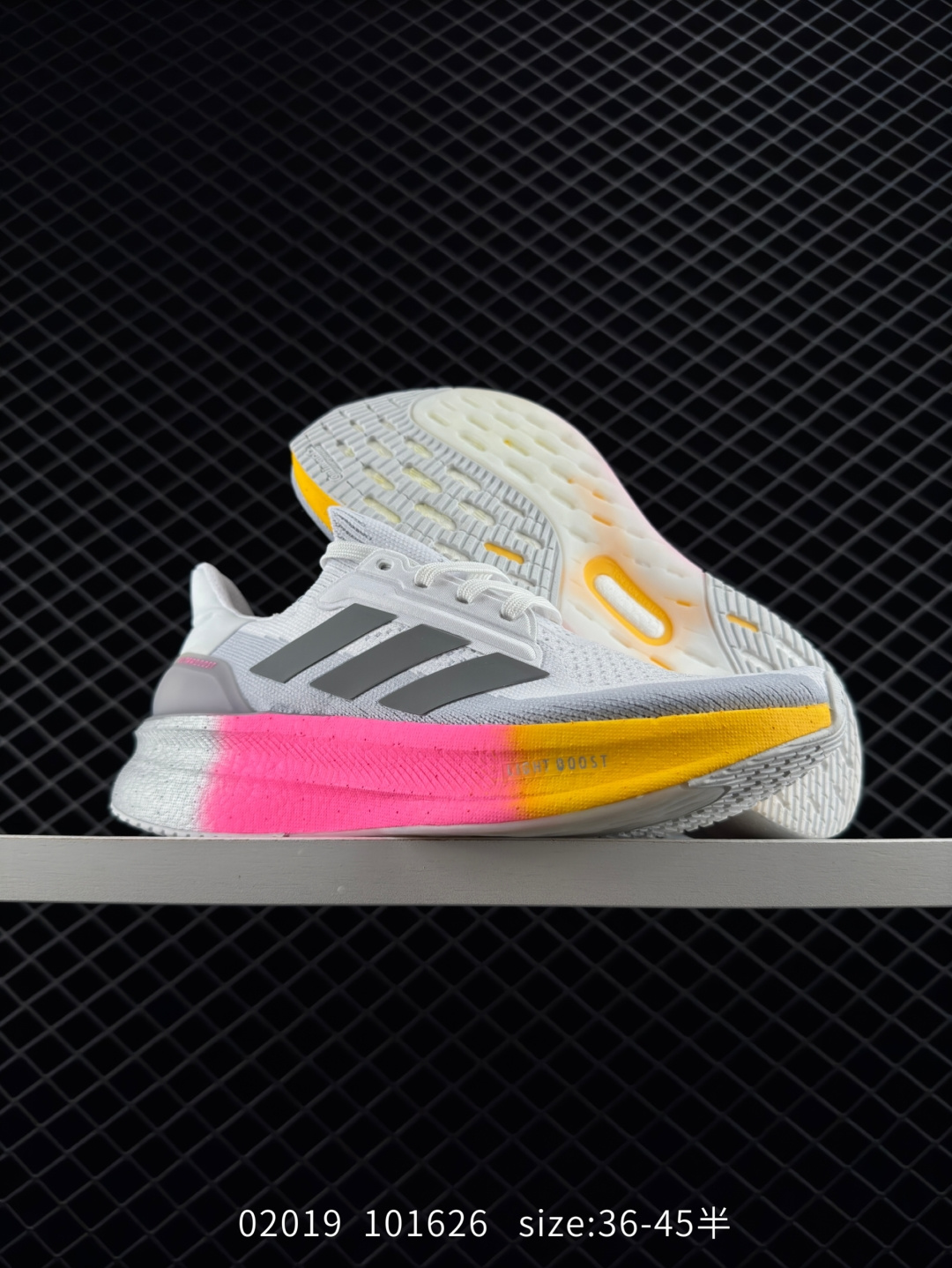 Adidas ULTRA BOOST LIGHT