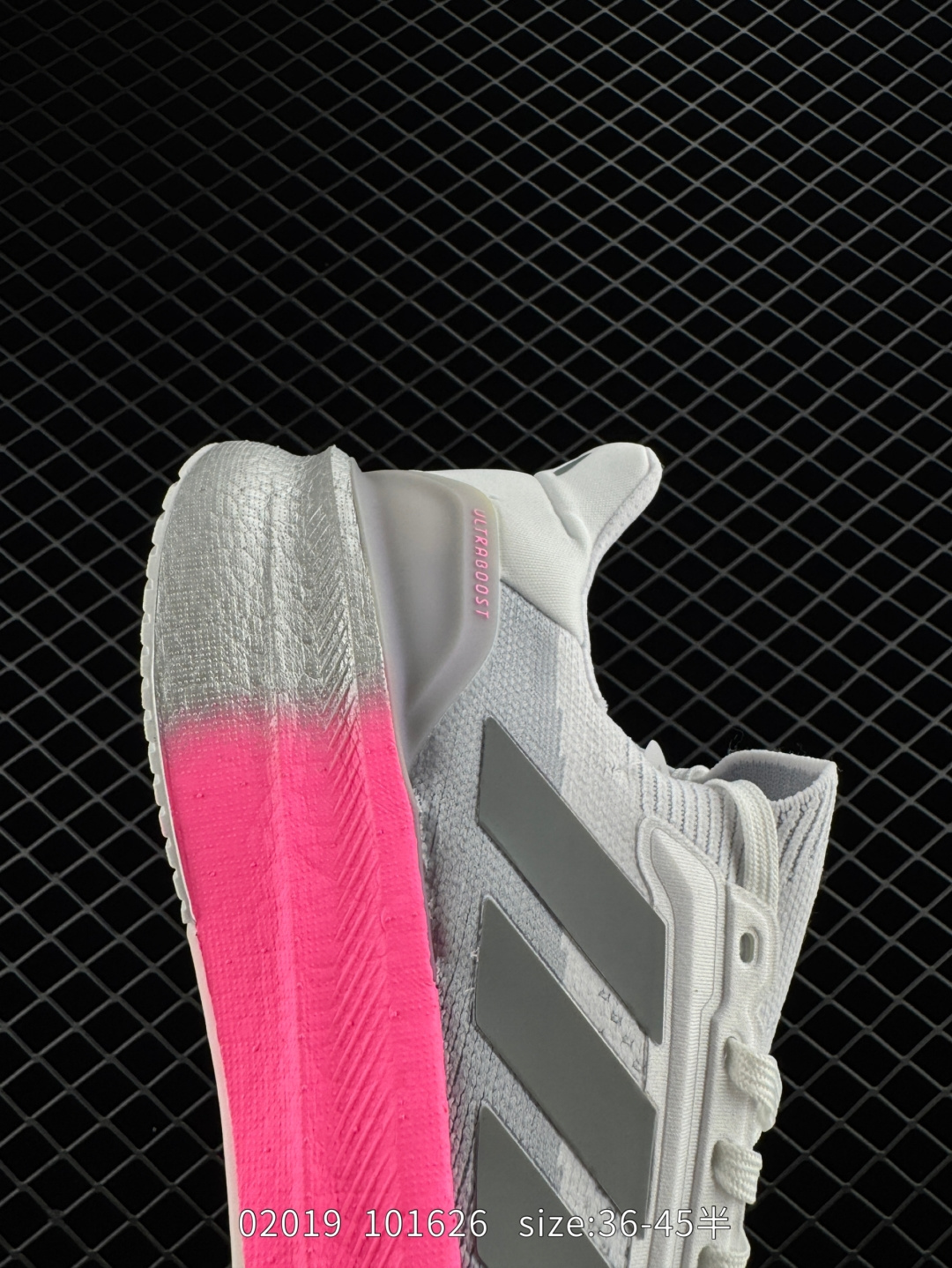 Adidas ULTRA BOOST LIGHT