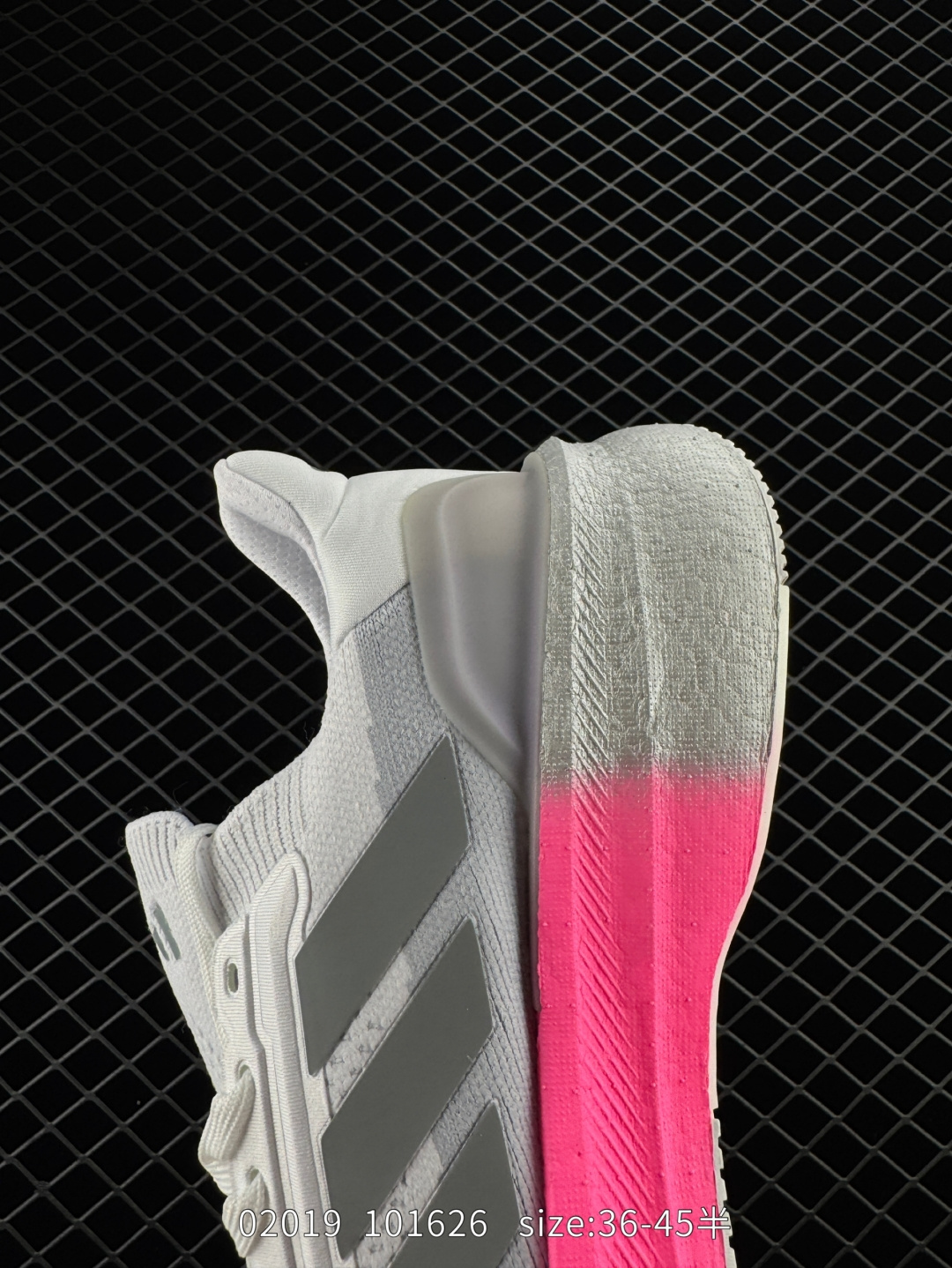 Adidas ULTRA BOOST LIGHT