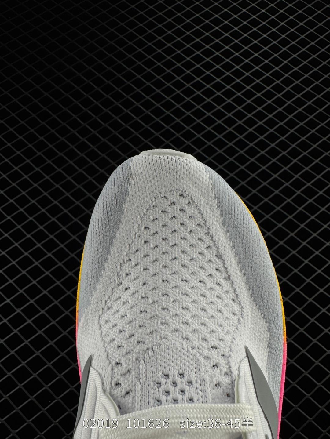 Adidas ULTRA BOOST LIGHT