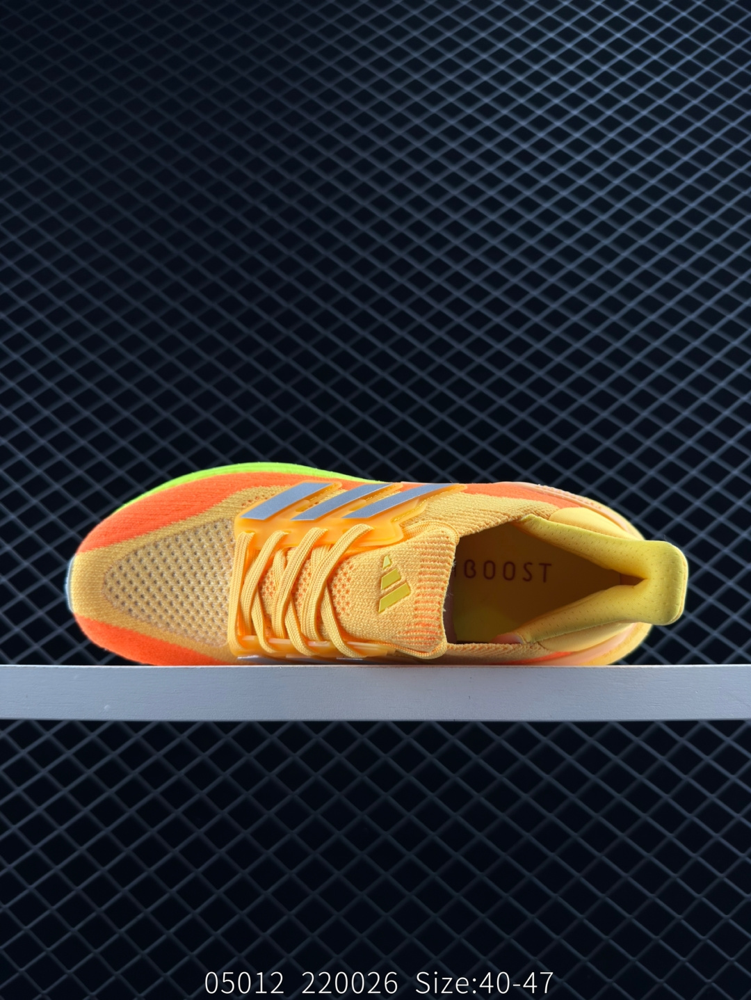 Adidas ULTRA BOOST LIGHT