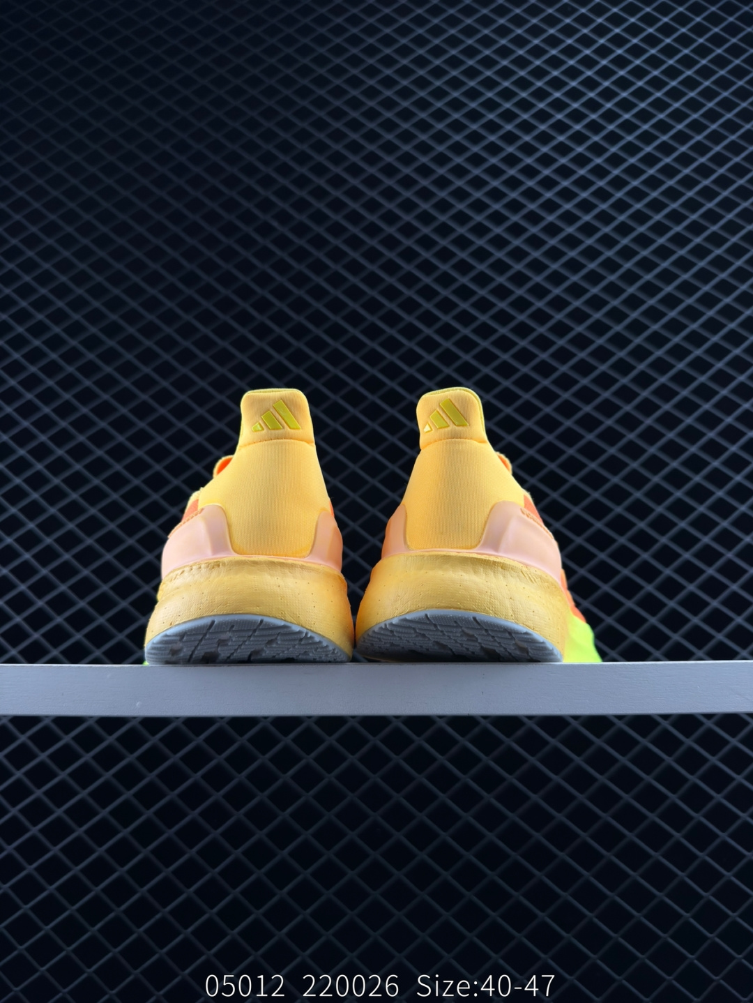 Adidas ULTRA BOOST LIGHT