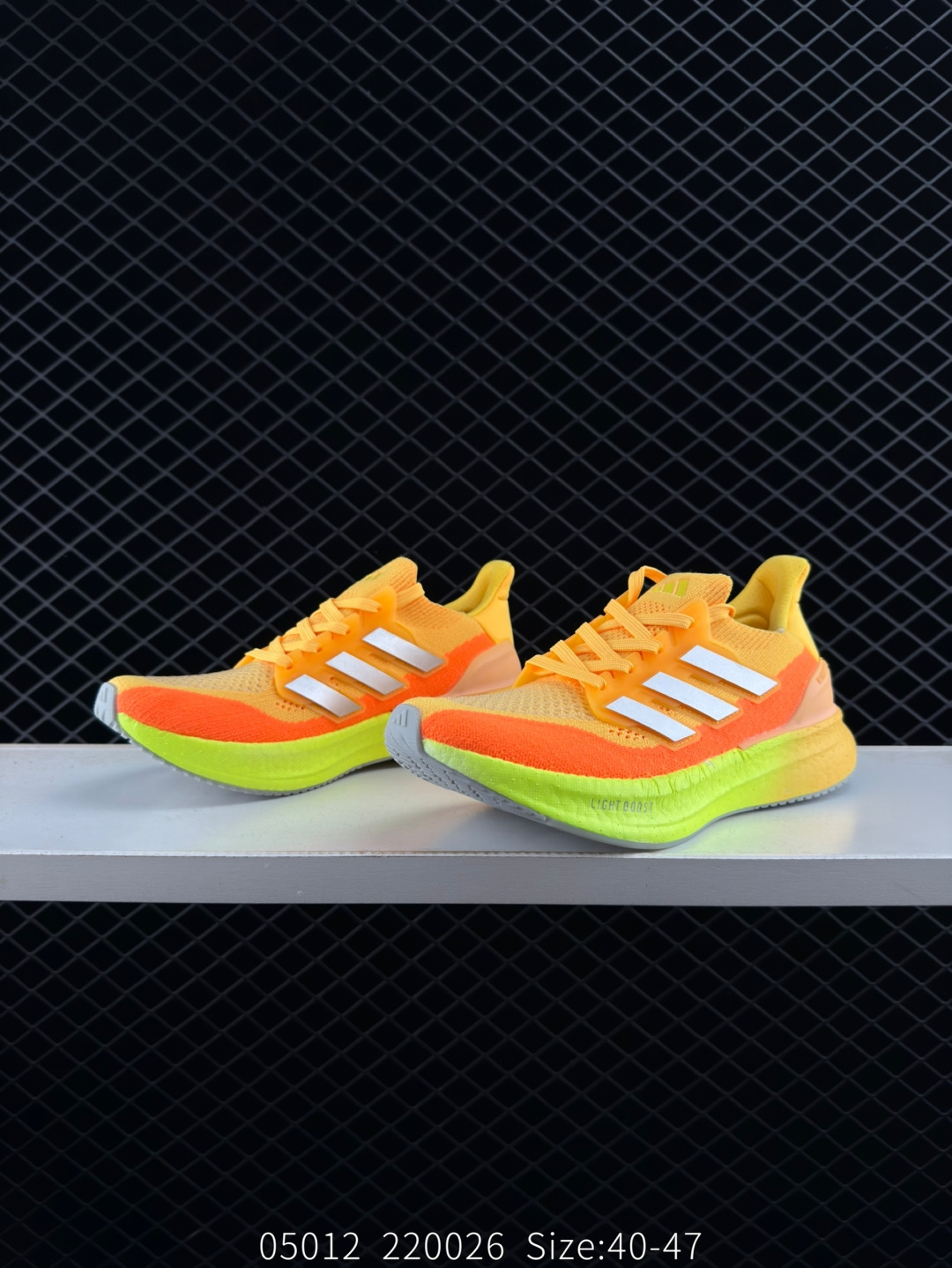 Adidas ULTRA BOOST LIGHT