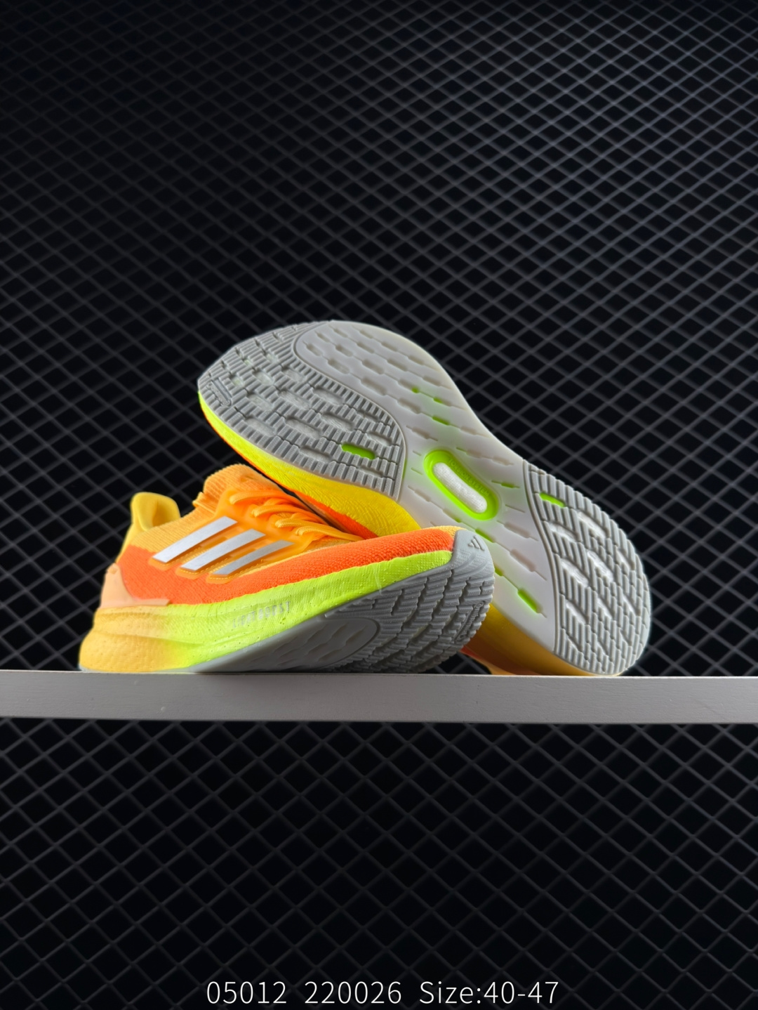 Adidas ULTRA BOOST LIGHT