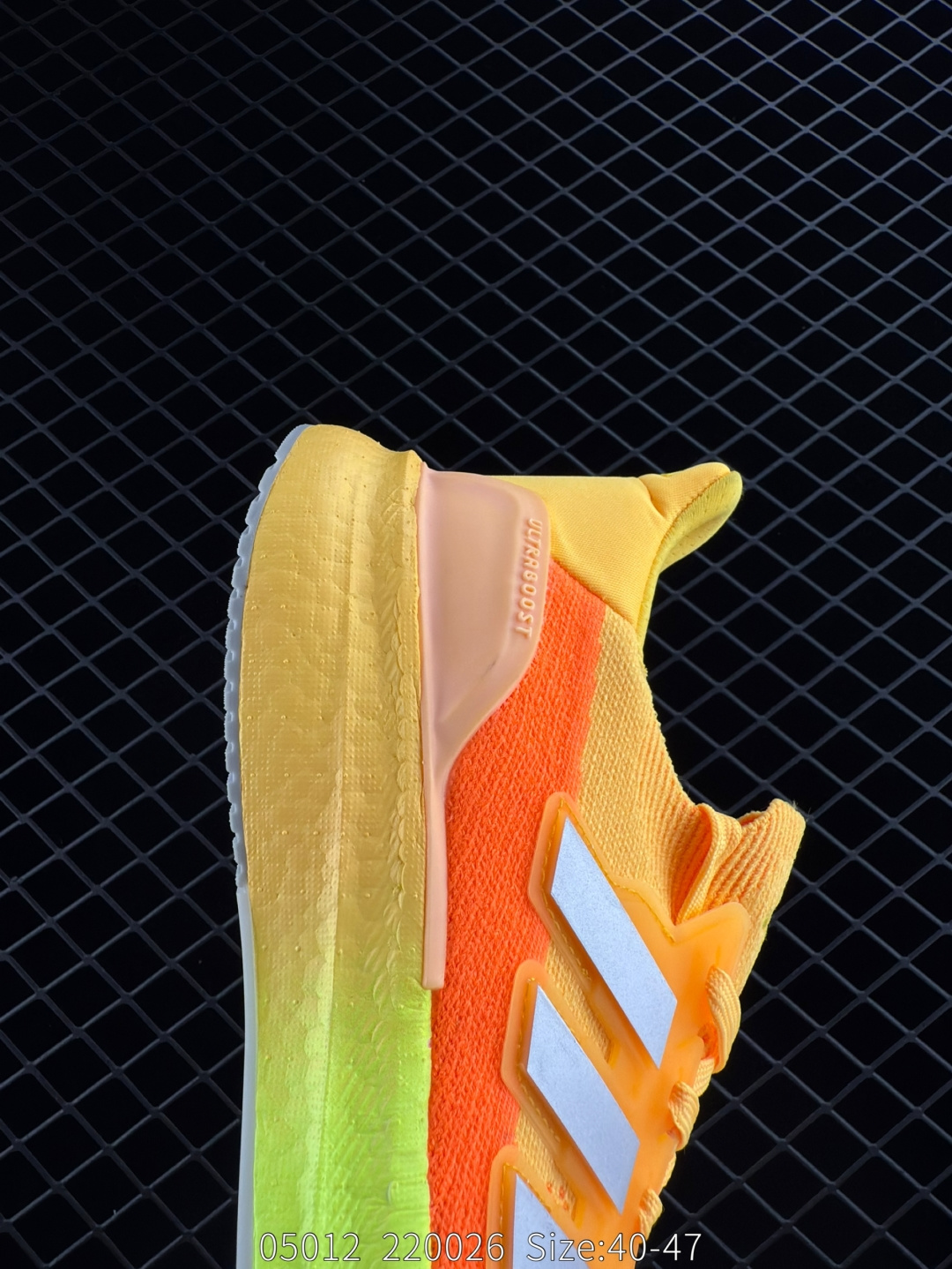 Adidas ULTRA BOOST LIGHT