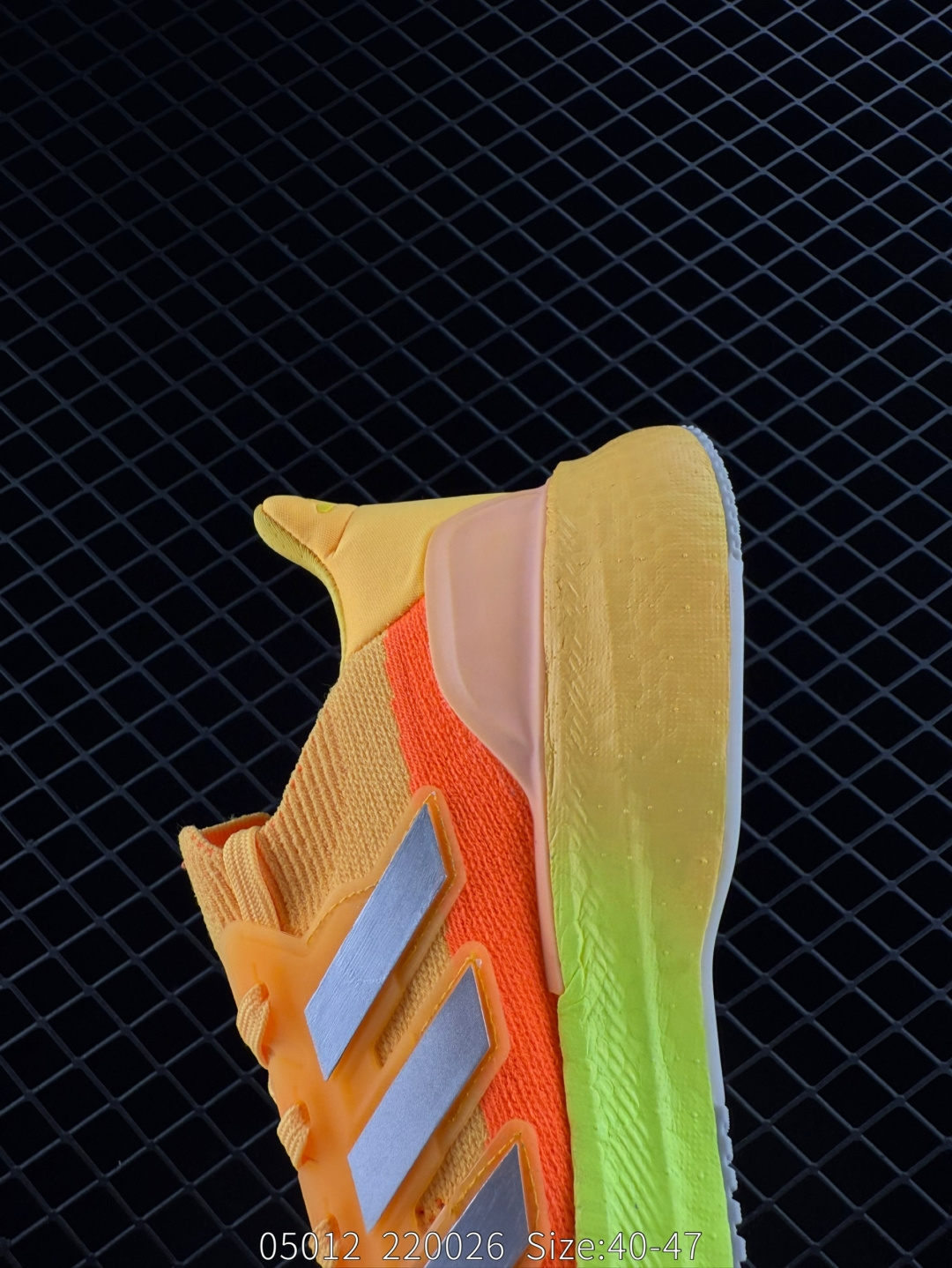 Adidas ULTRA BOOST LIGHT