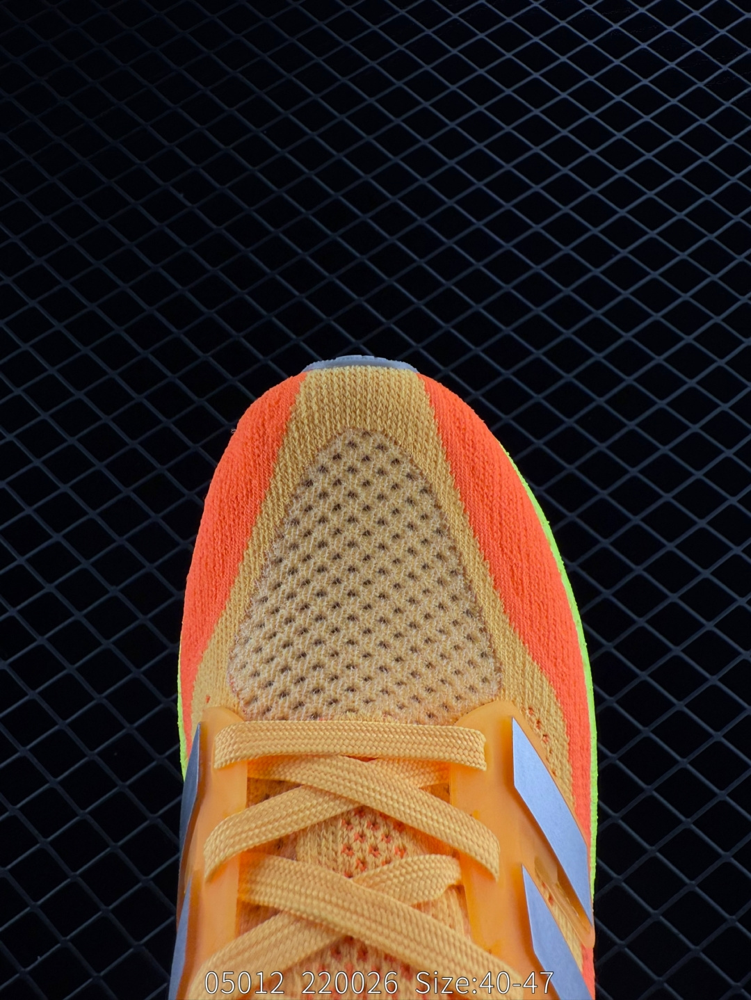 Adidas ULTRA BOOST LIGHT