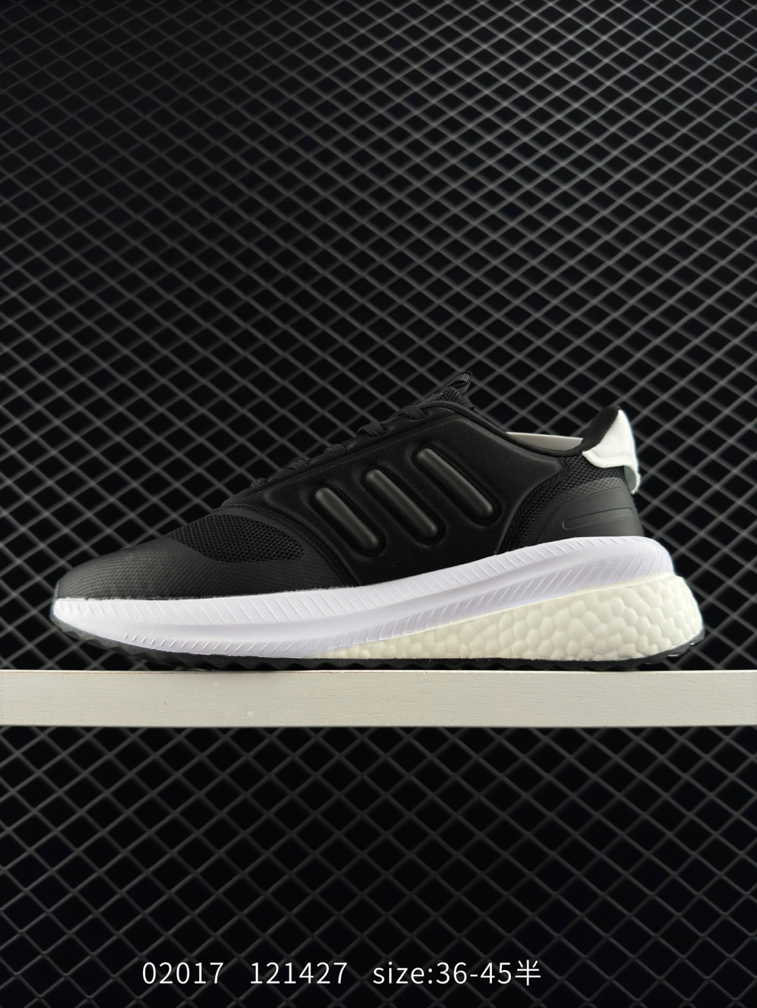 adidas 2023X_PLRPHASE adidas 2023X_PLRPHASE