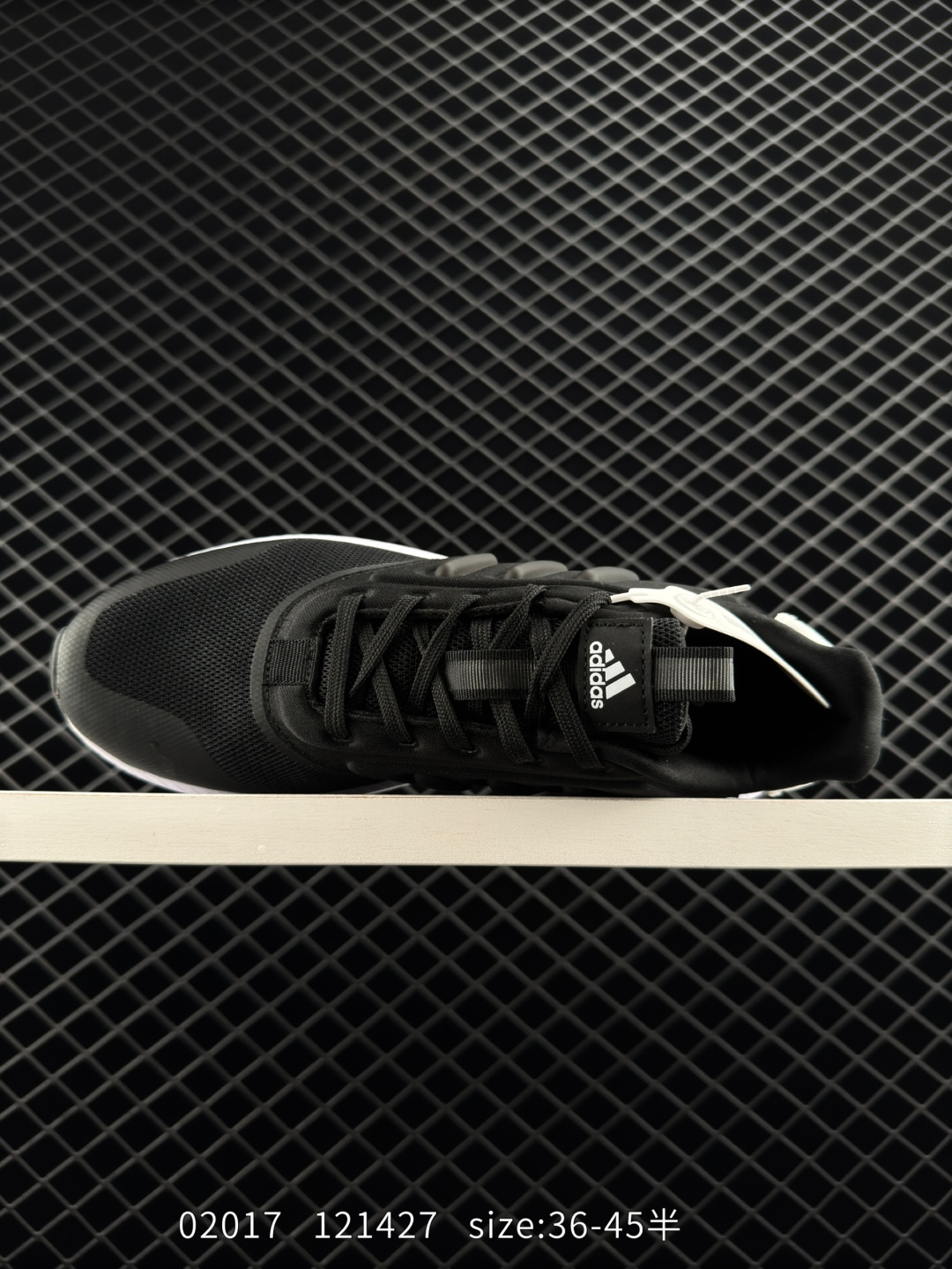 adidas 2023X_PLRPHASE