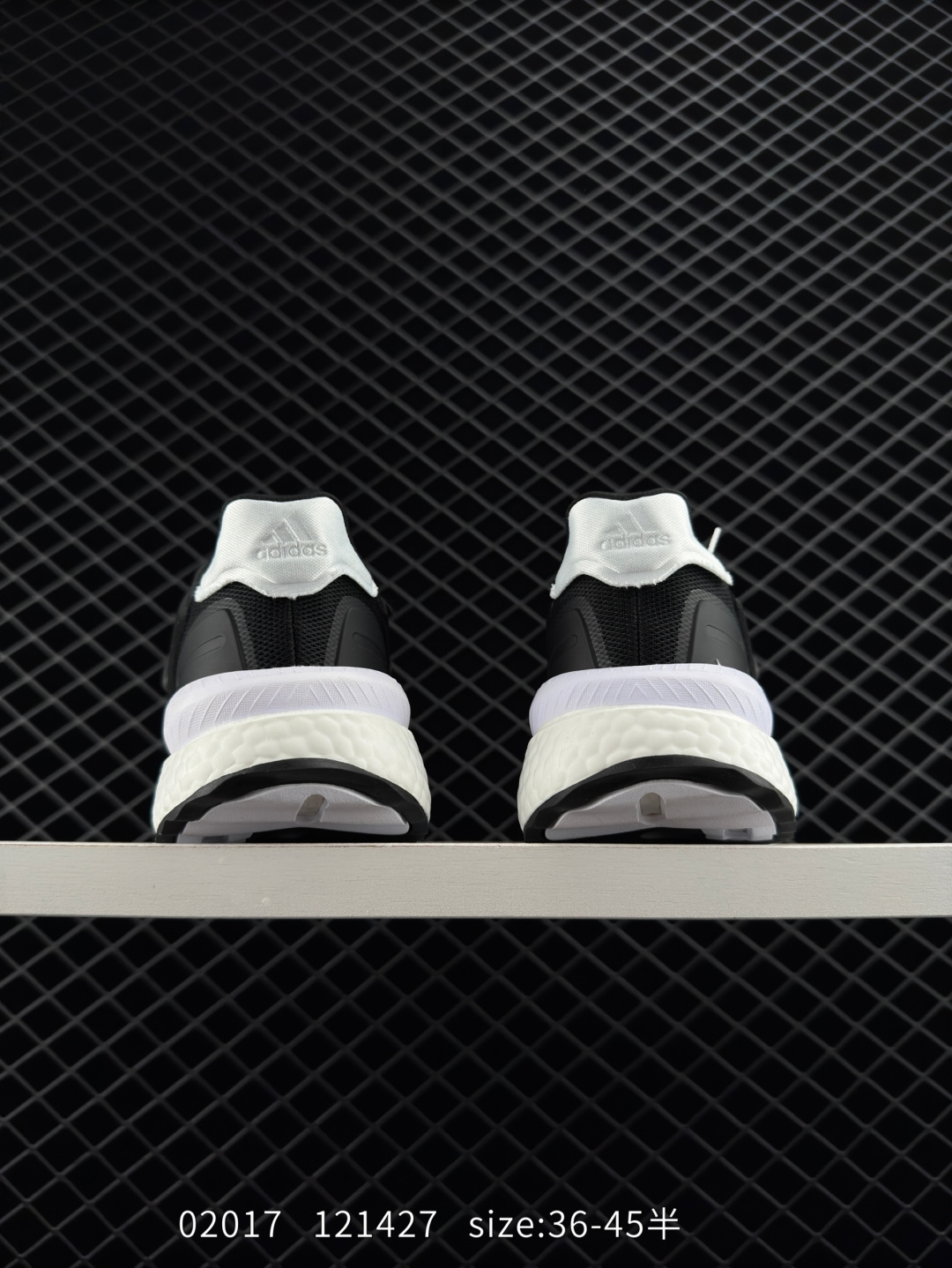 adidas 2023X_PLRPHASE