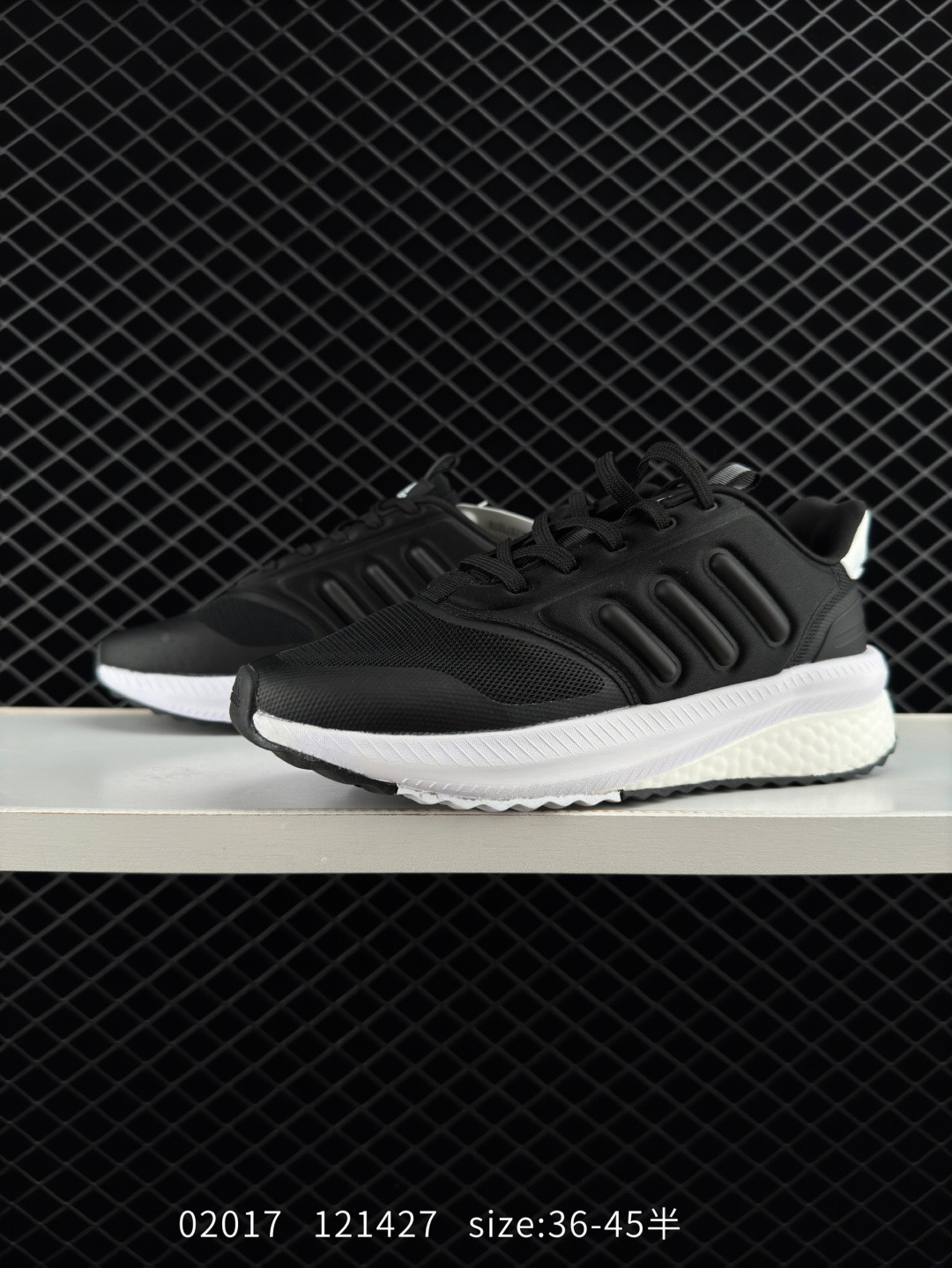 adidas 2023X_PLRPHASE