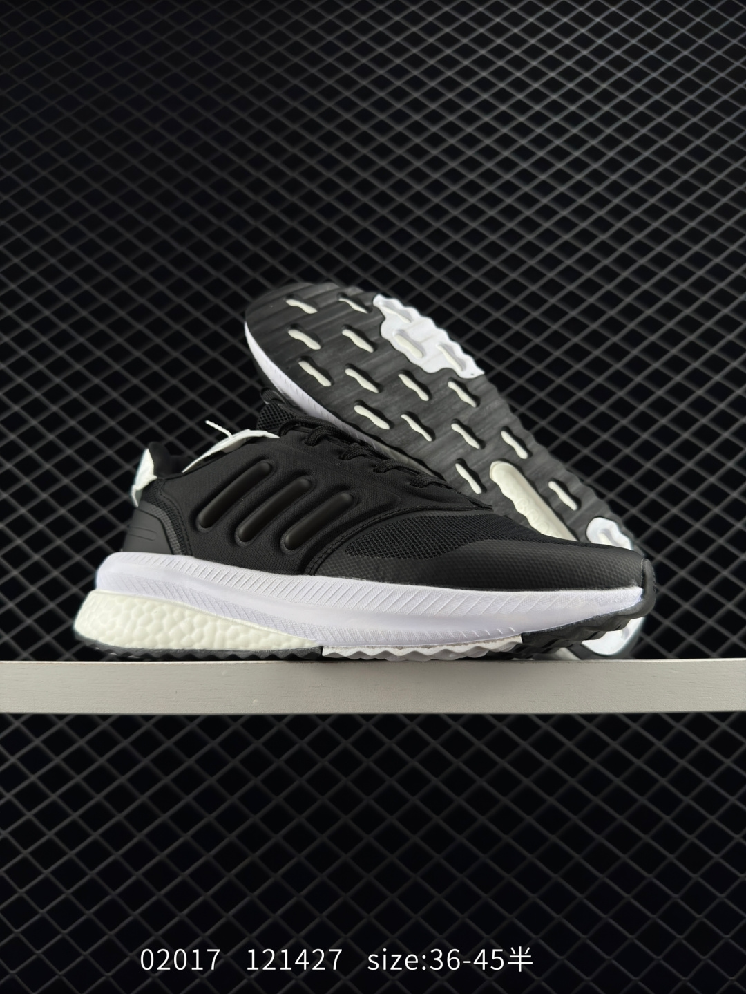 adidas 2023X_PLRPHASE