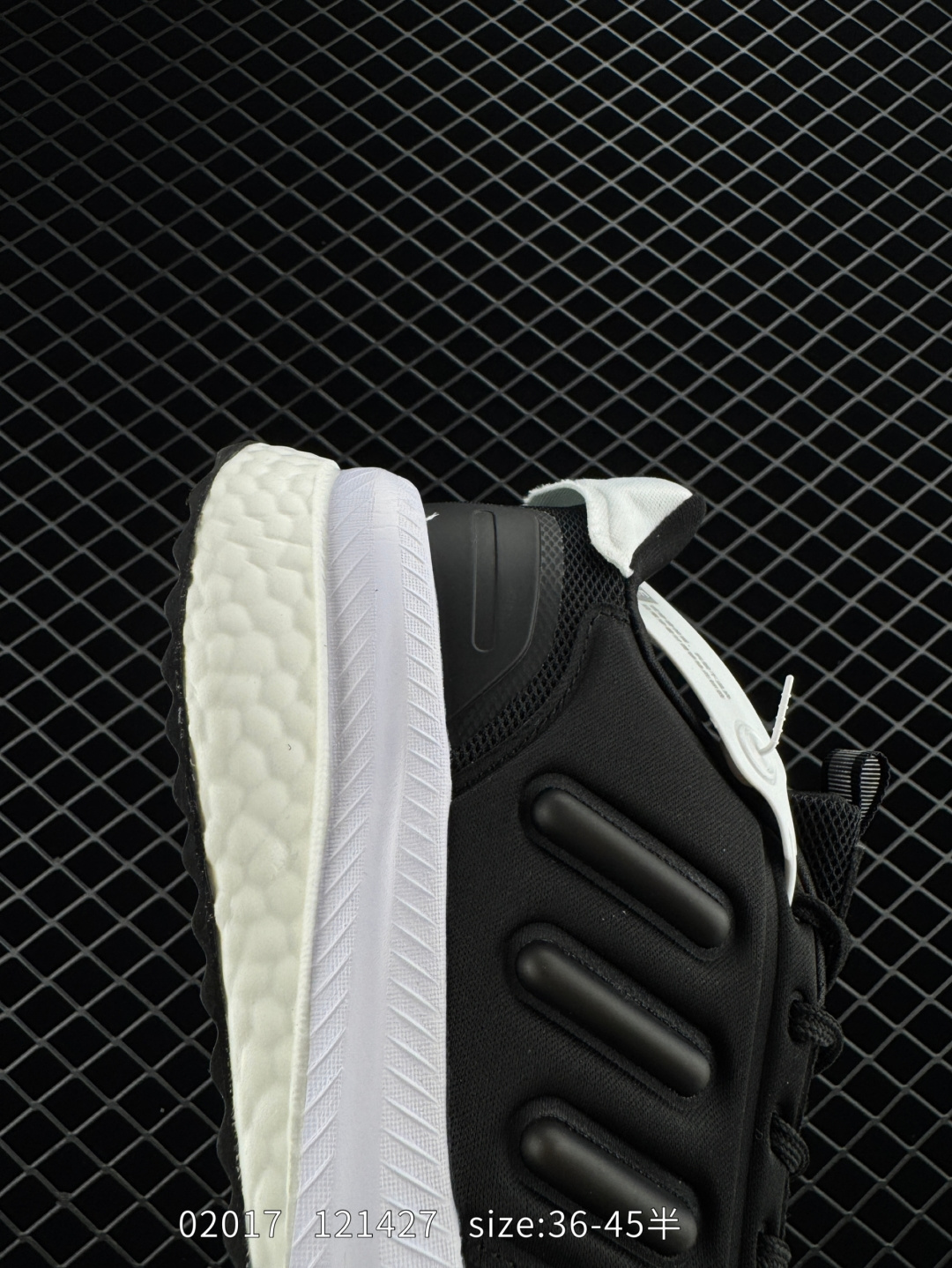 adidas 2023X_PLRPHASE