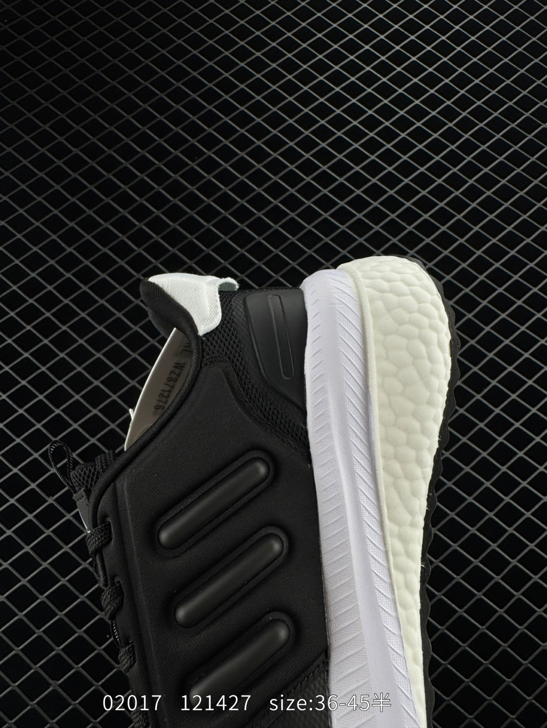 adidas 2023X_PLRPHASE