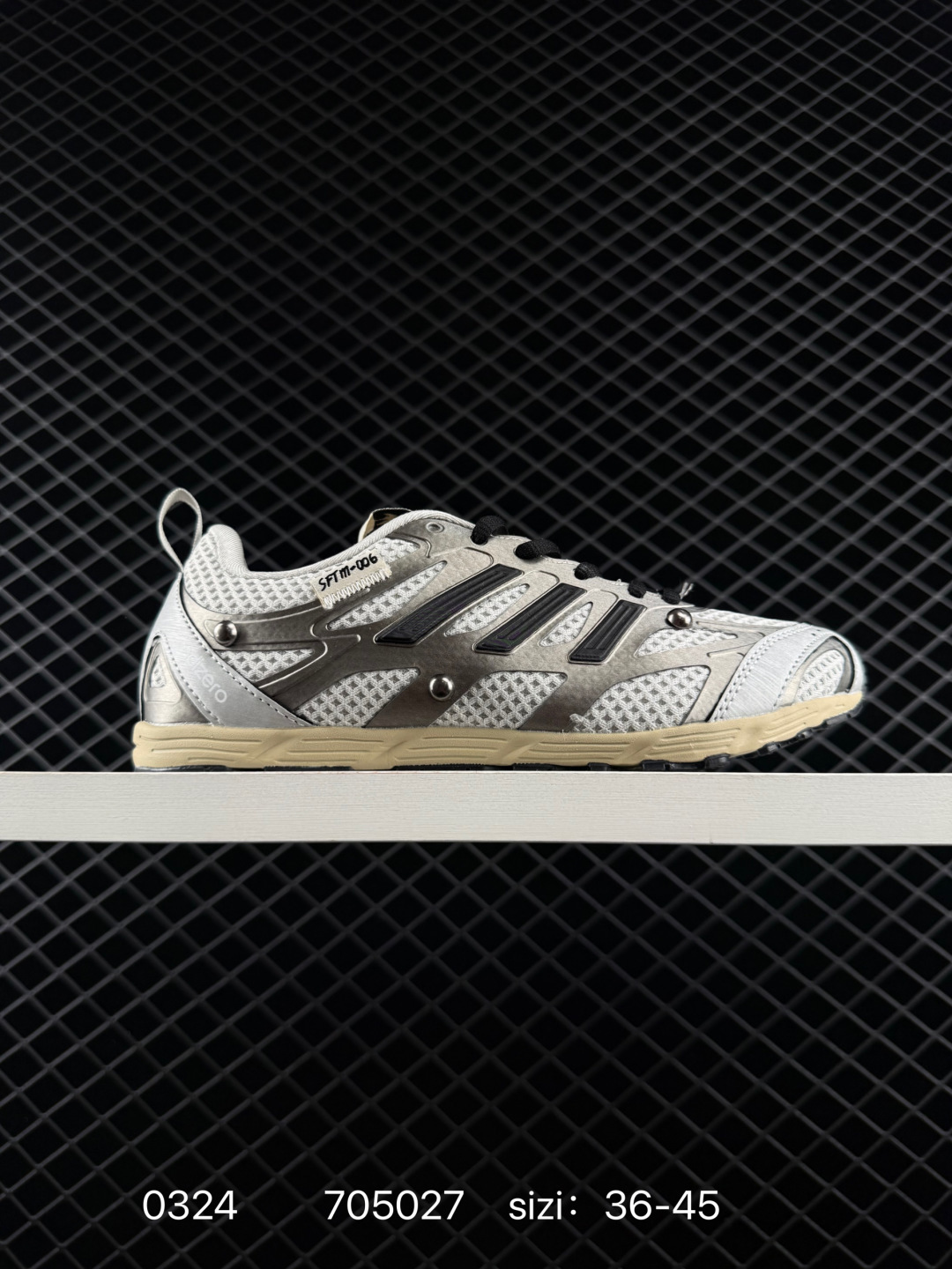 Song For The Mute x Adidas Originals Adizero PR Sftm