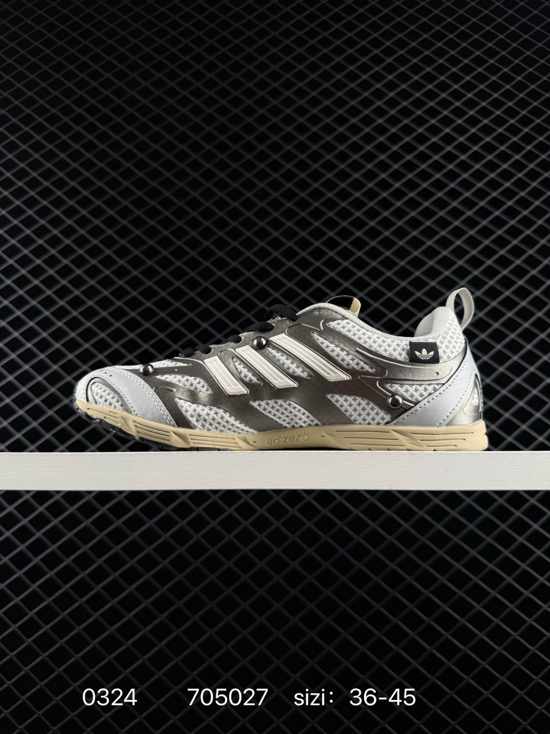 Song For The Mute x Adidas Originals Adizero PR Sftm