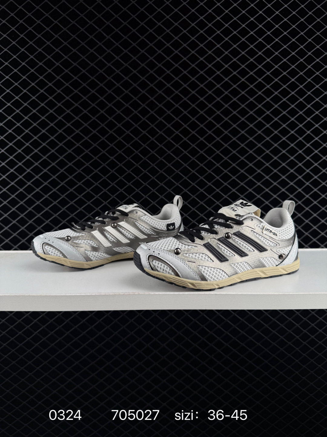 Song For The Mute x Adidas Originals Adizero PR Sftm