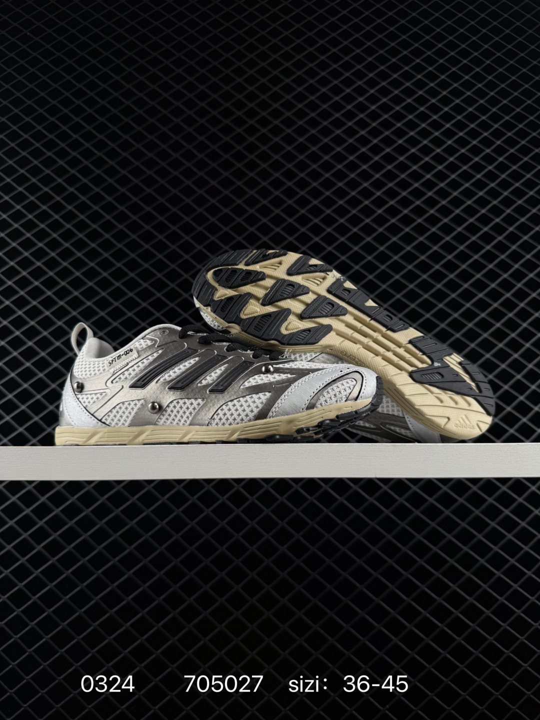 Song For The Mute x Adidas Originals Adizero PR Sftm