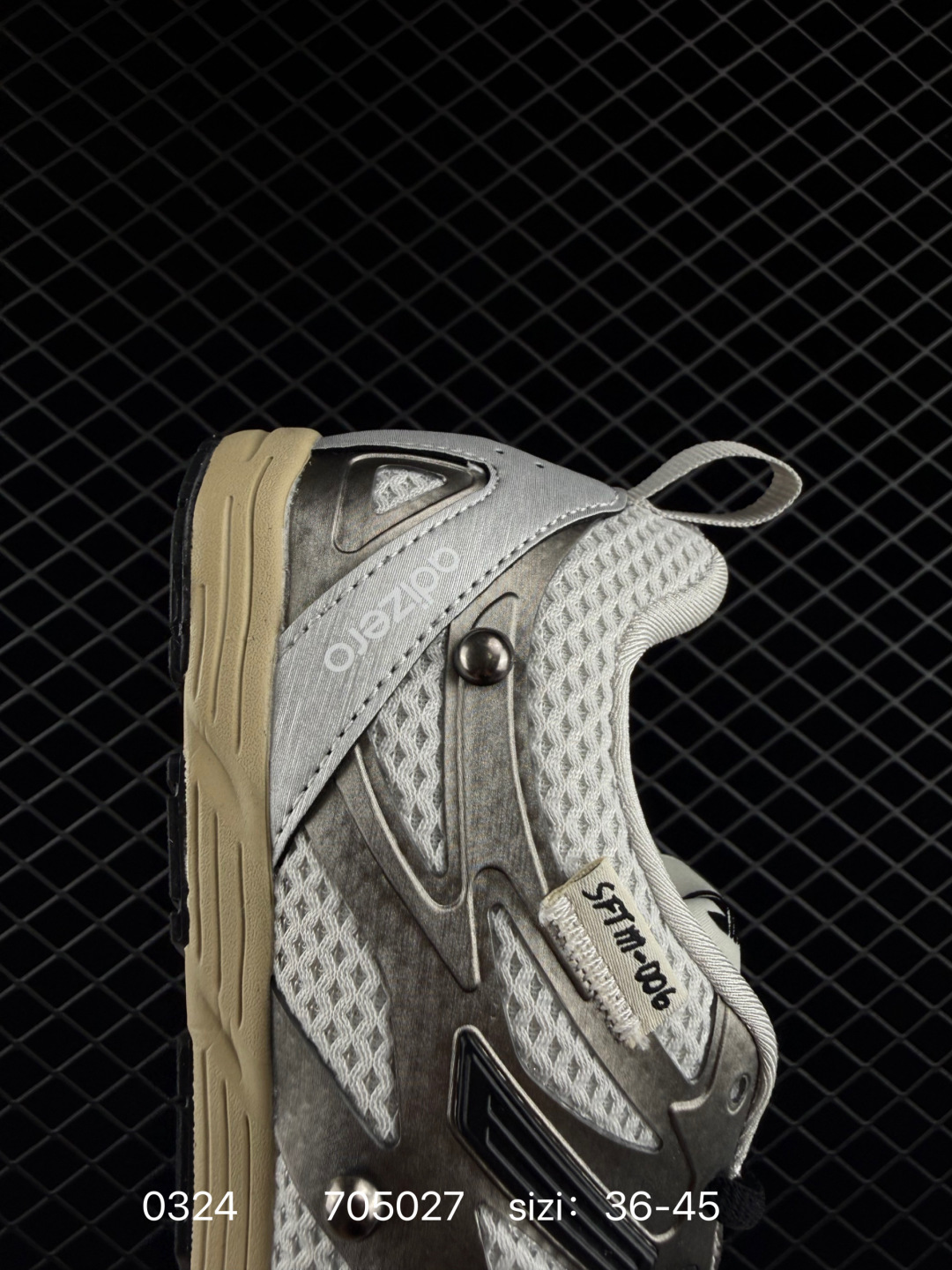 Song For The Mute x Adidas Originals Adizero PR Sftm