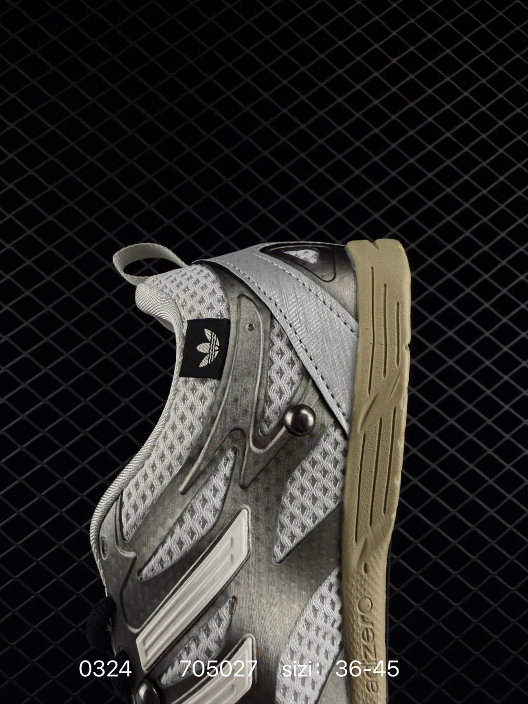 Song For The Mute x Adidas Originals Adizero PR Sftm