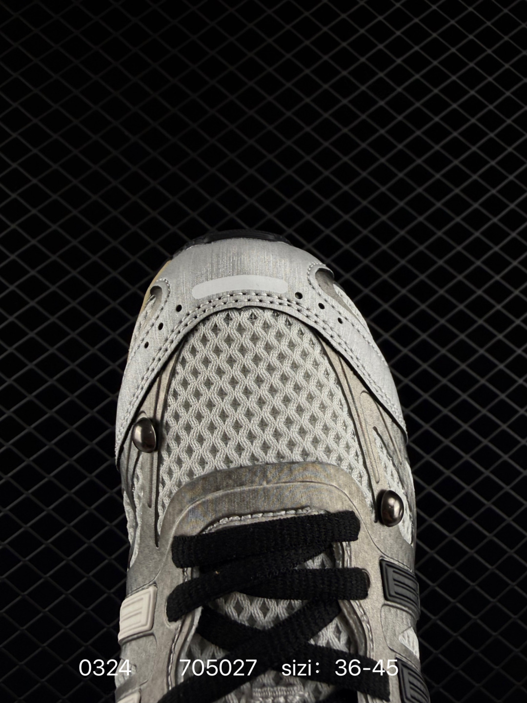 Song For The Mute x Adidas Originals Adizero PR Sftm