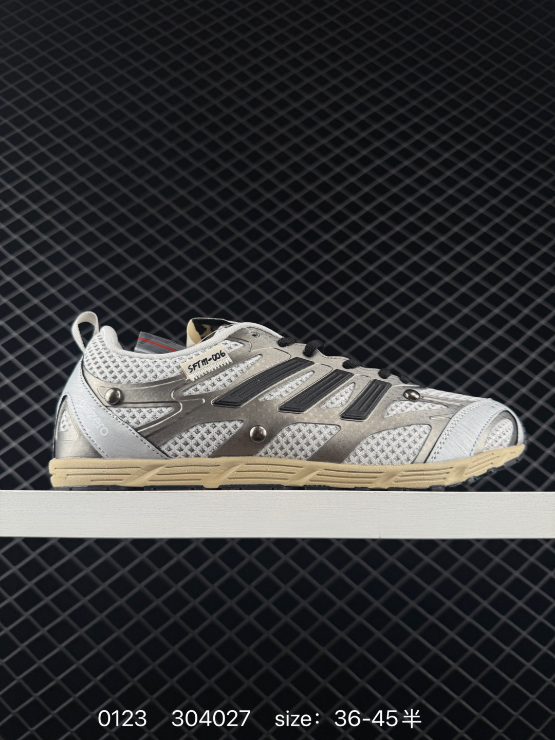 Song For The Mute x Adidas Originals Adizero PR Sftm