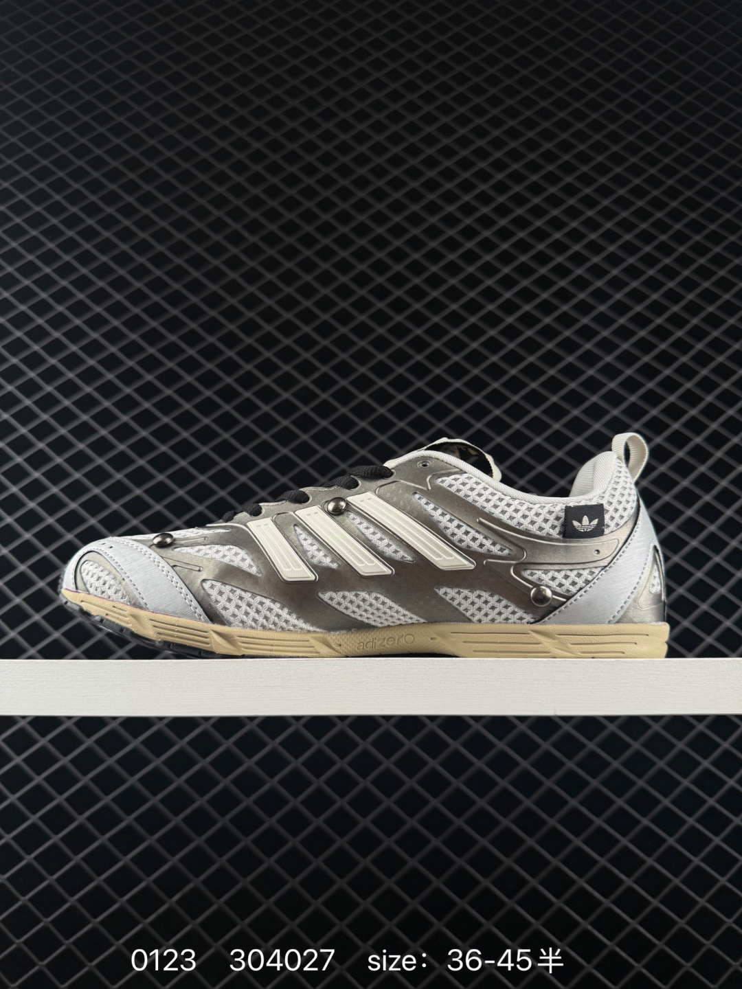Song For The Mute x Adidas Originals Adizero PR Sftm