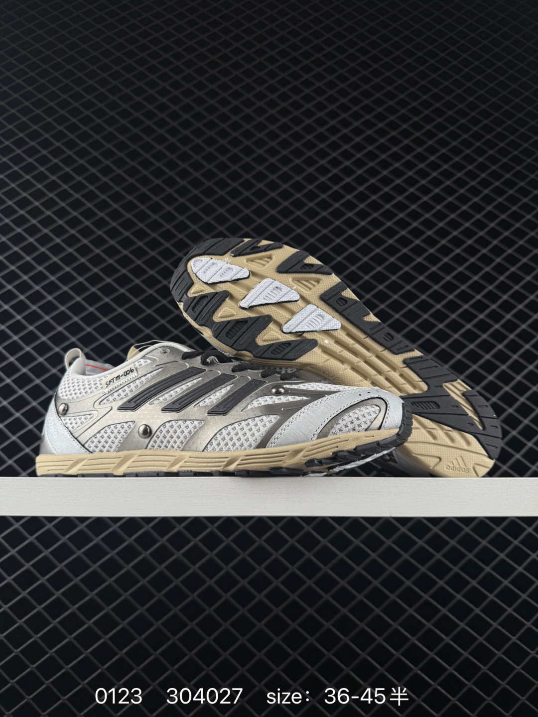 Song For The Mute x Adidas Originals Adizero PR Sftm