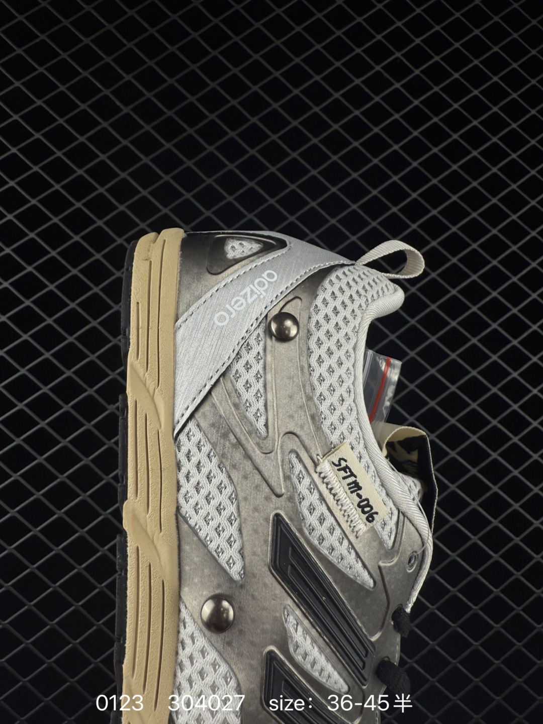 Song For The Mute x Adidas Originals Adizero PR Sftm