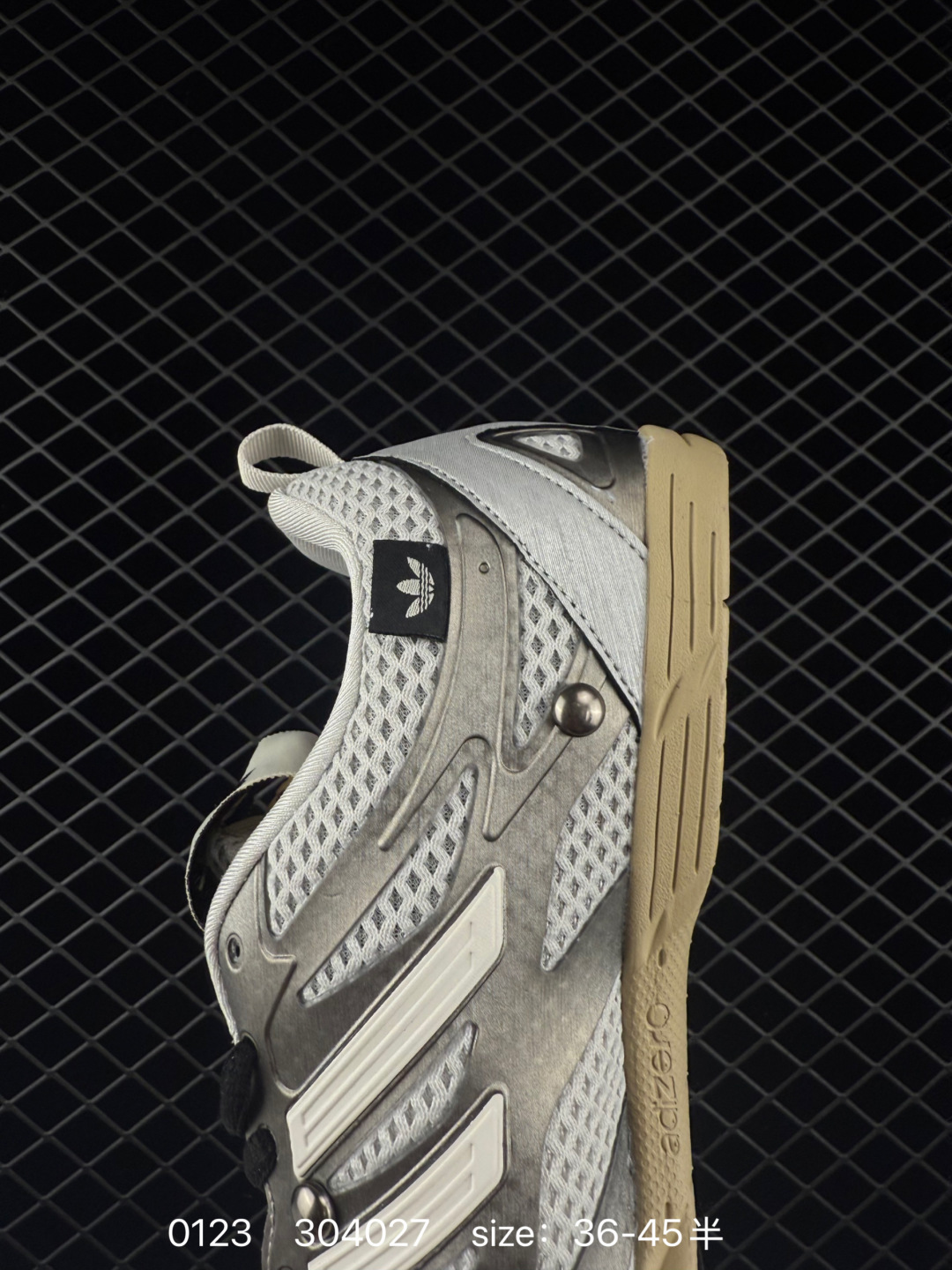 Song For The Mute x Adidas Originals Adizero PR Sftm