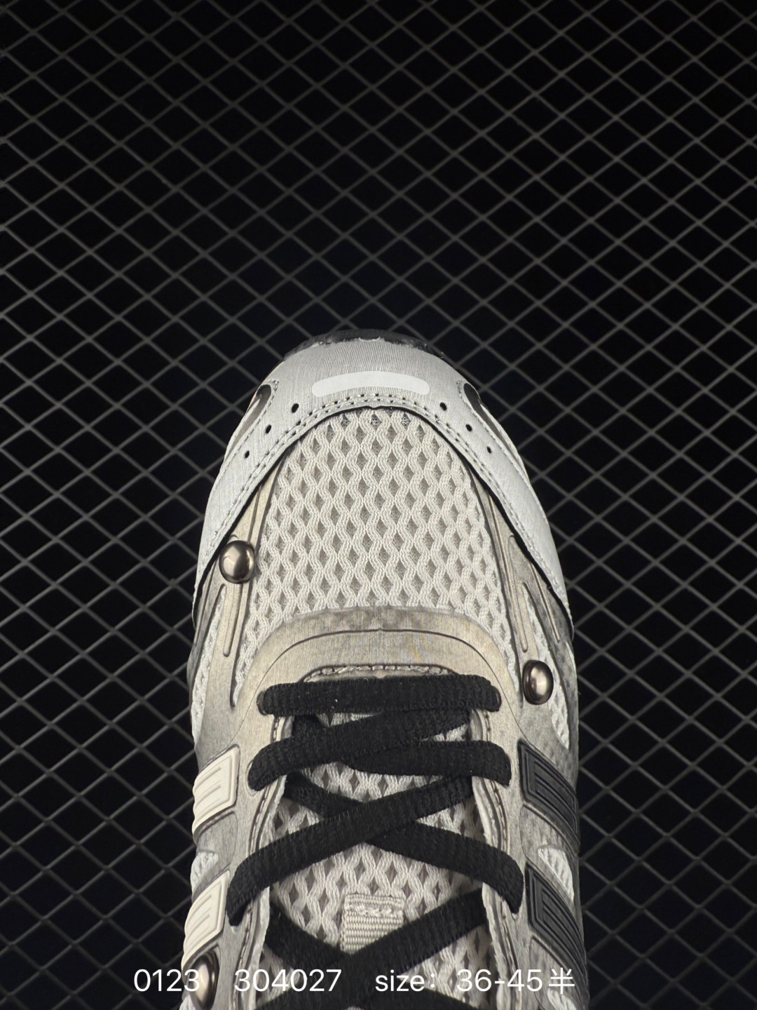 Song For The Mute x Adidas Originals Adizero PR Sftm