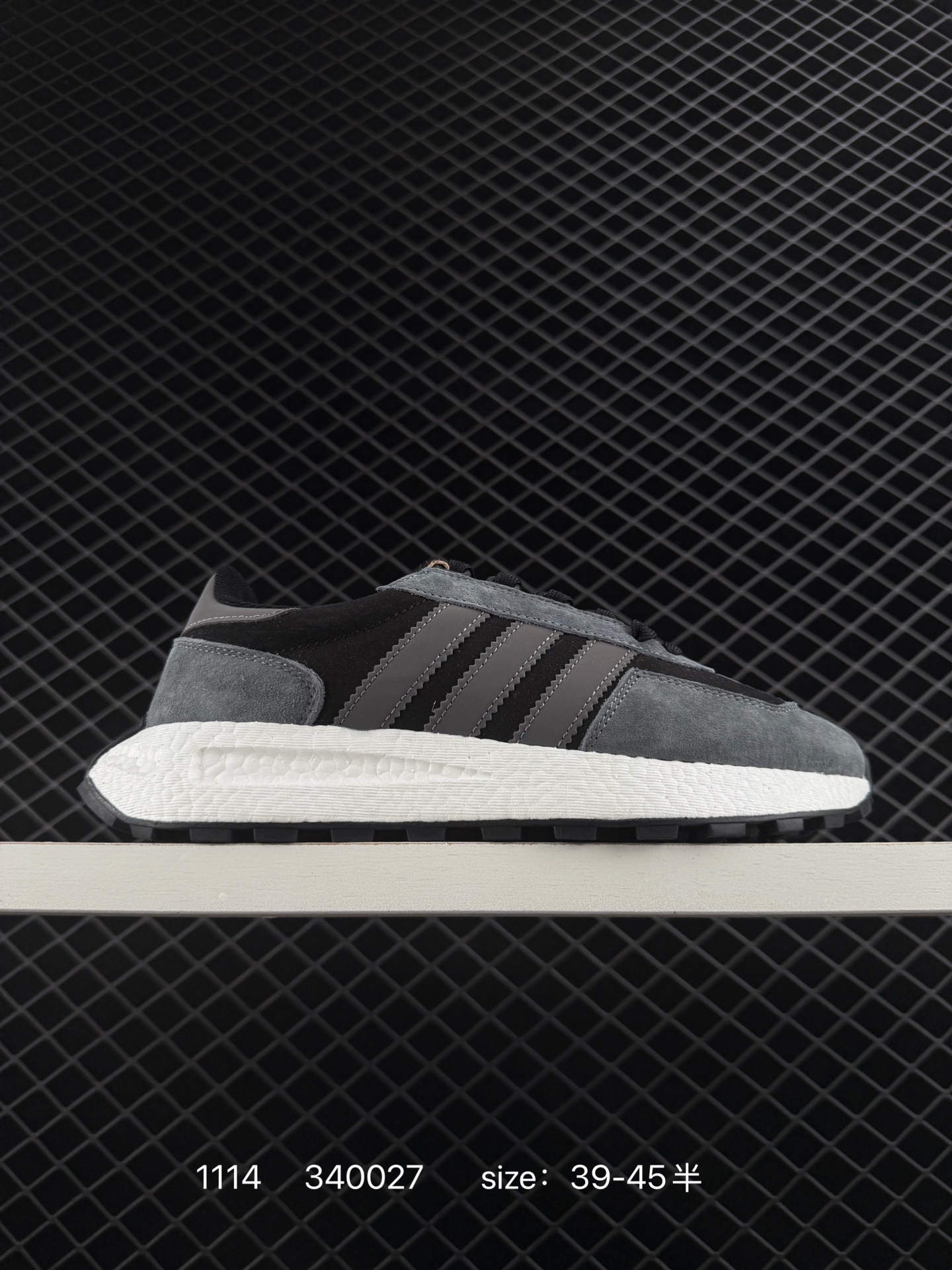 Adidas Retropy E5 W.R.P Adidas Retropy E5 W.R.P