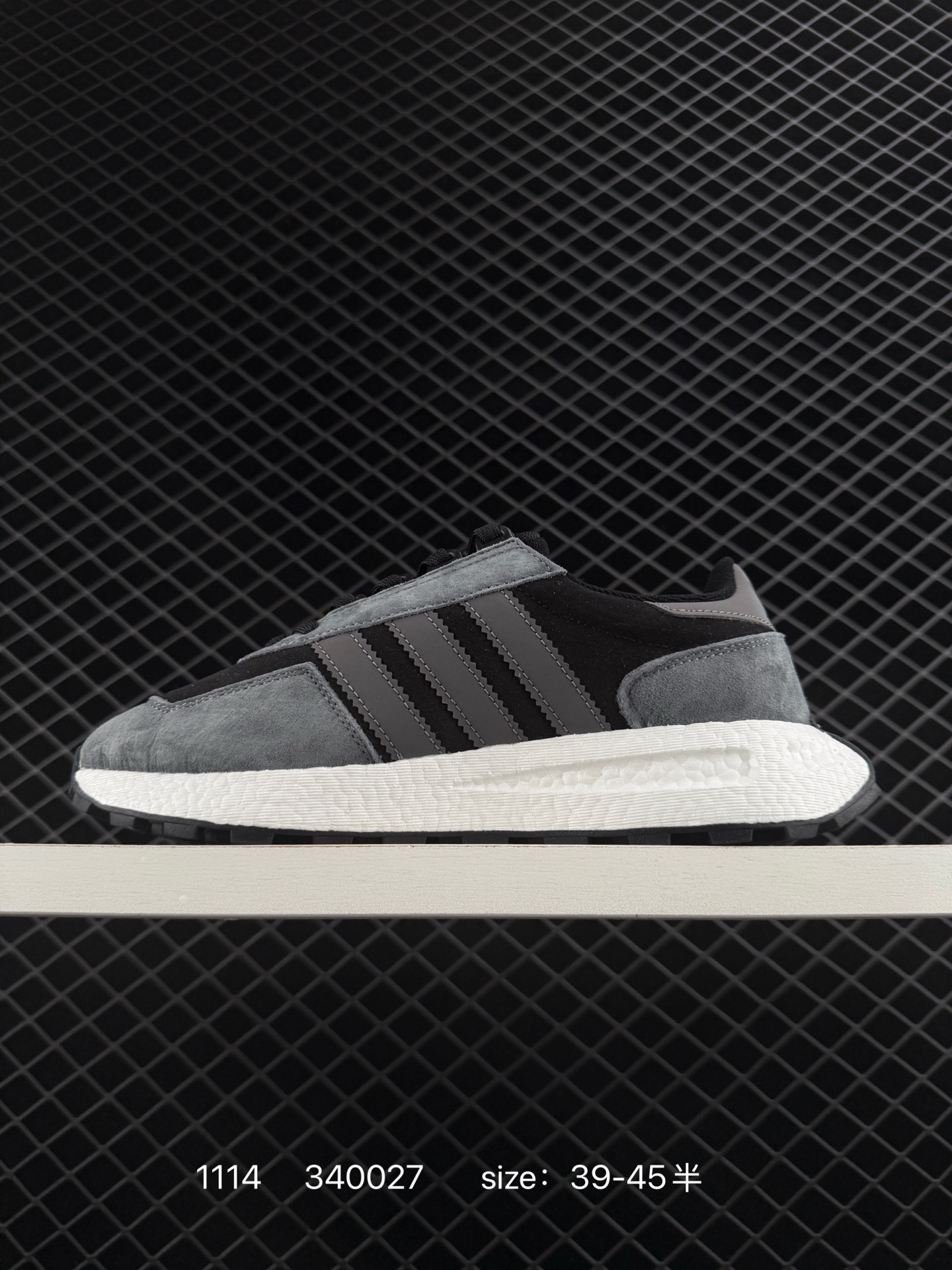 Adidas Retropy E5 W.R.P