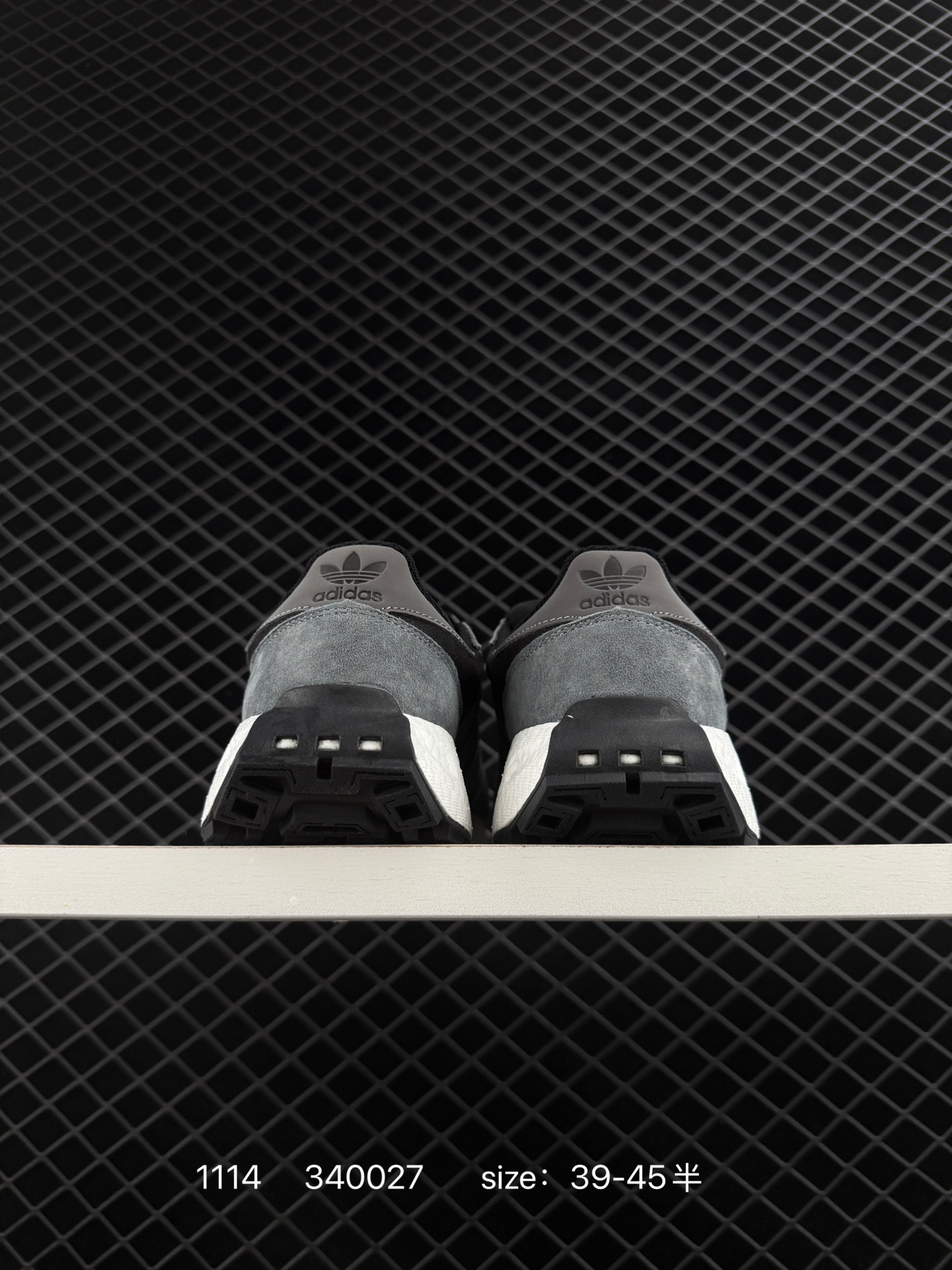 Adidas Retropy E5 W.R.P