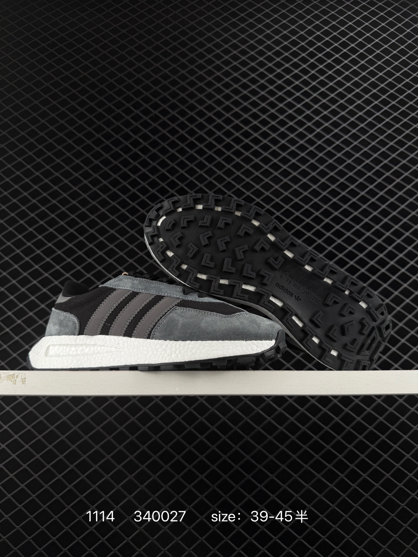 Adidas Retropy E5 W.R.P