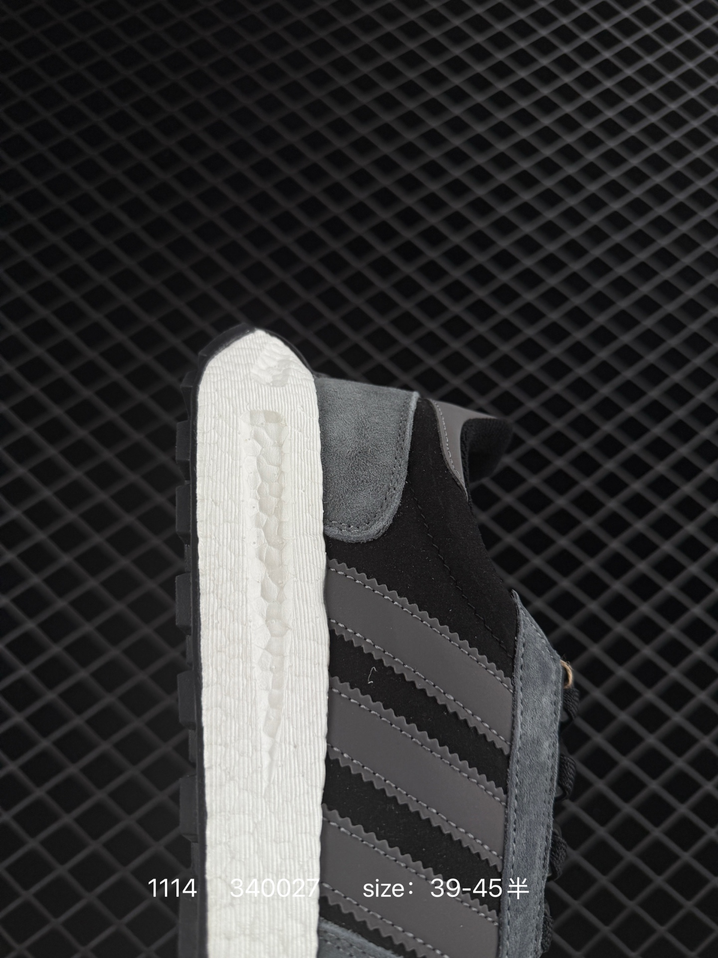 Adidas Retropy E5 W.R.P