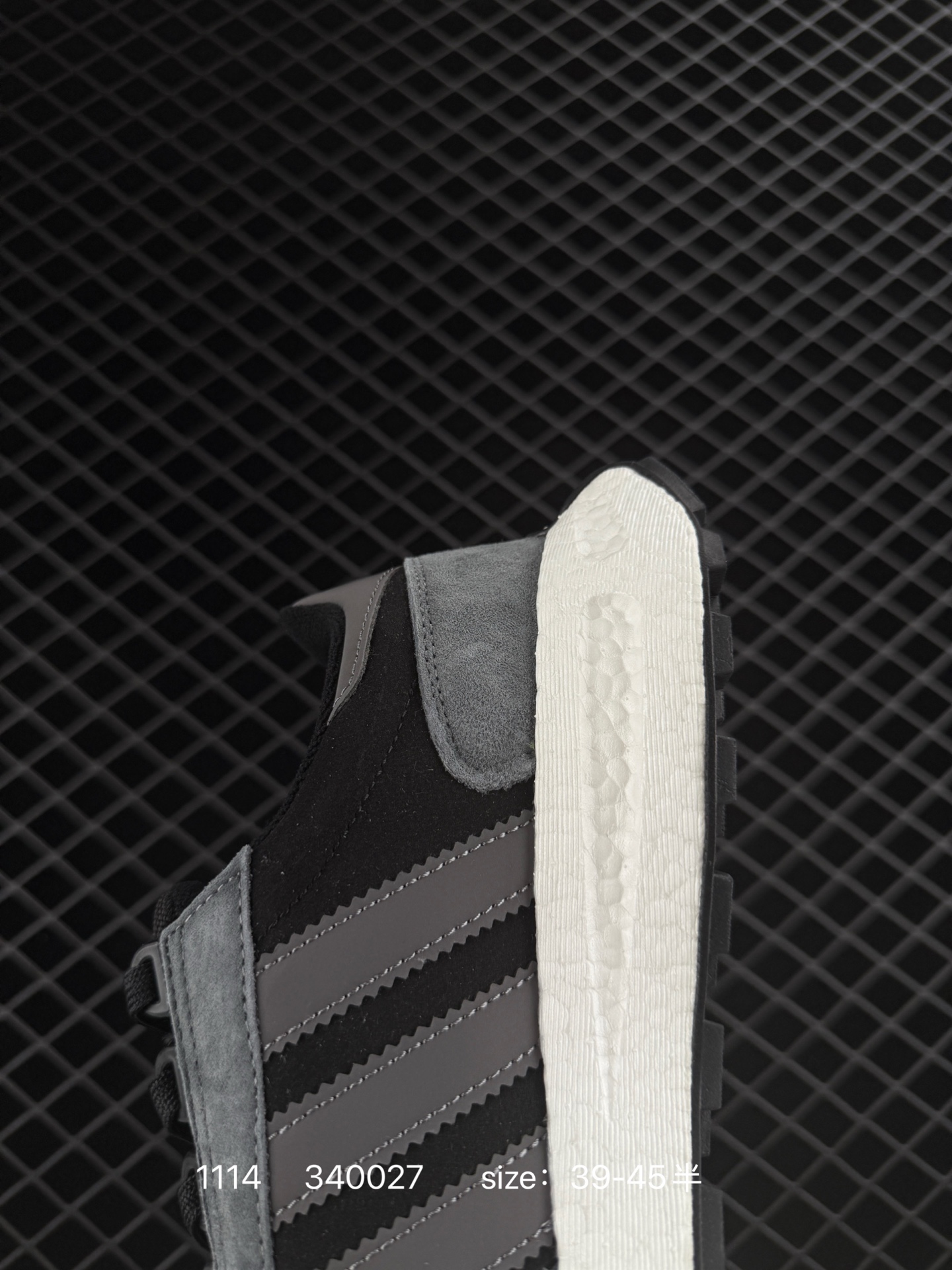 Adidas Retropy E5 W.R.P