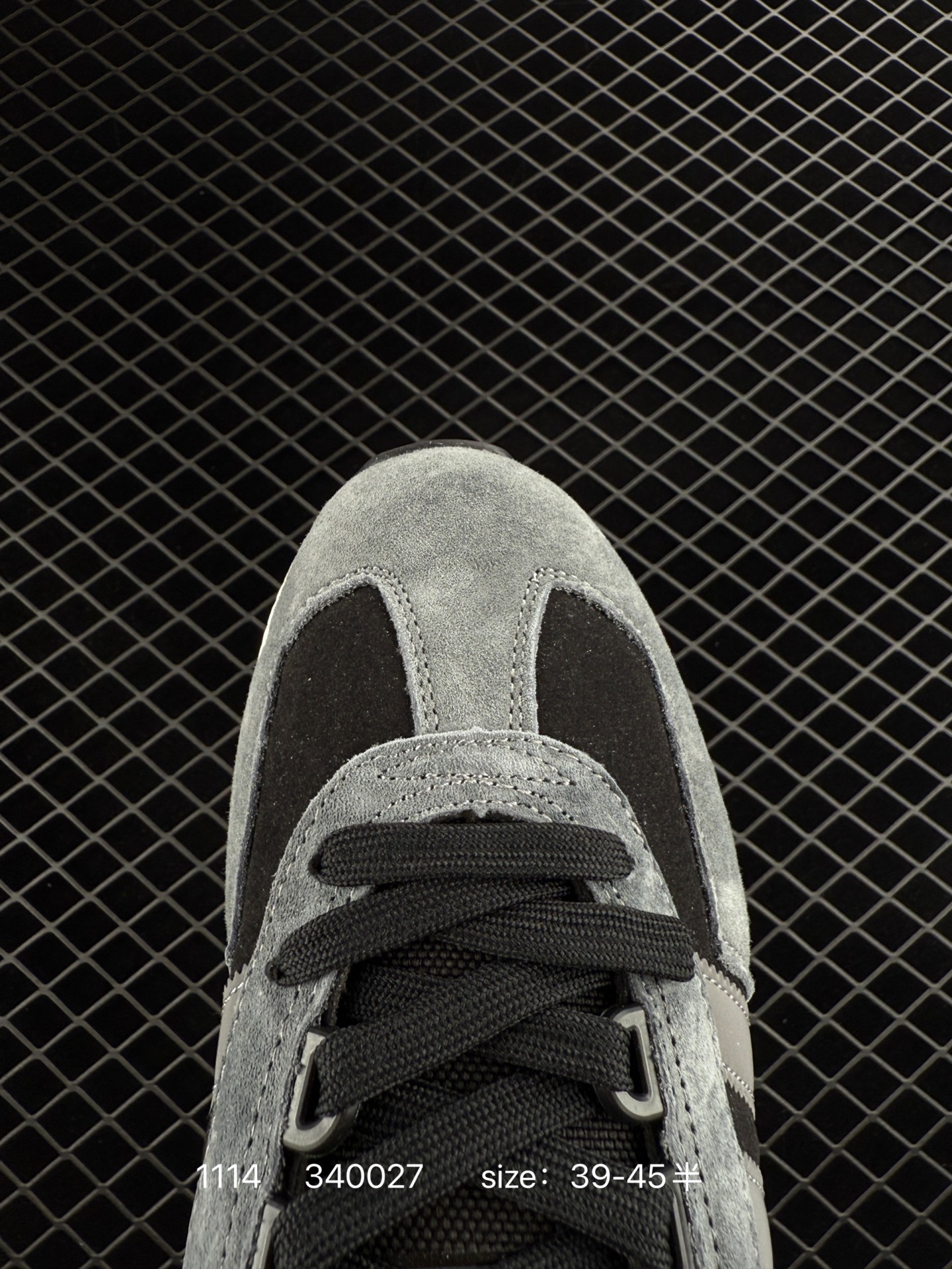 Adidas Retropy E5 W.R.P