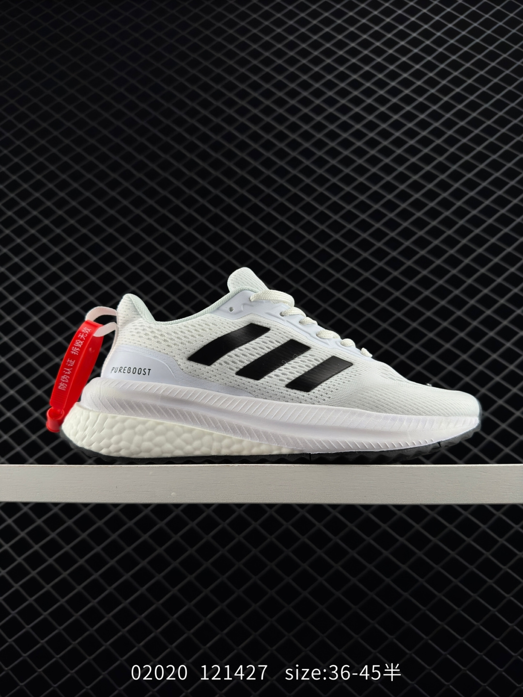 Adidas X_Plrphase Boost Adidas X_Plrphase Boost